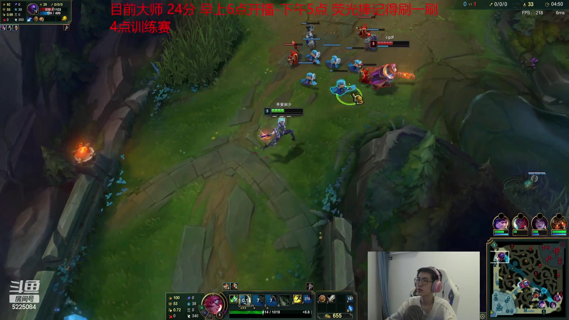 【2023-08-29 14点场】天灰灰qaq：峡谷之巅冲第一 浪子回头