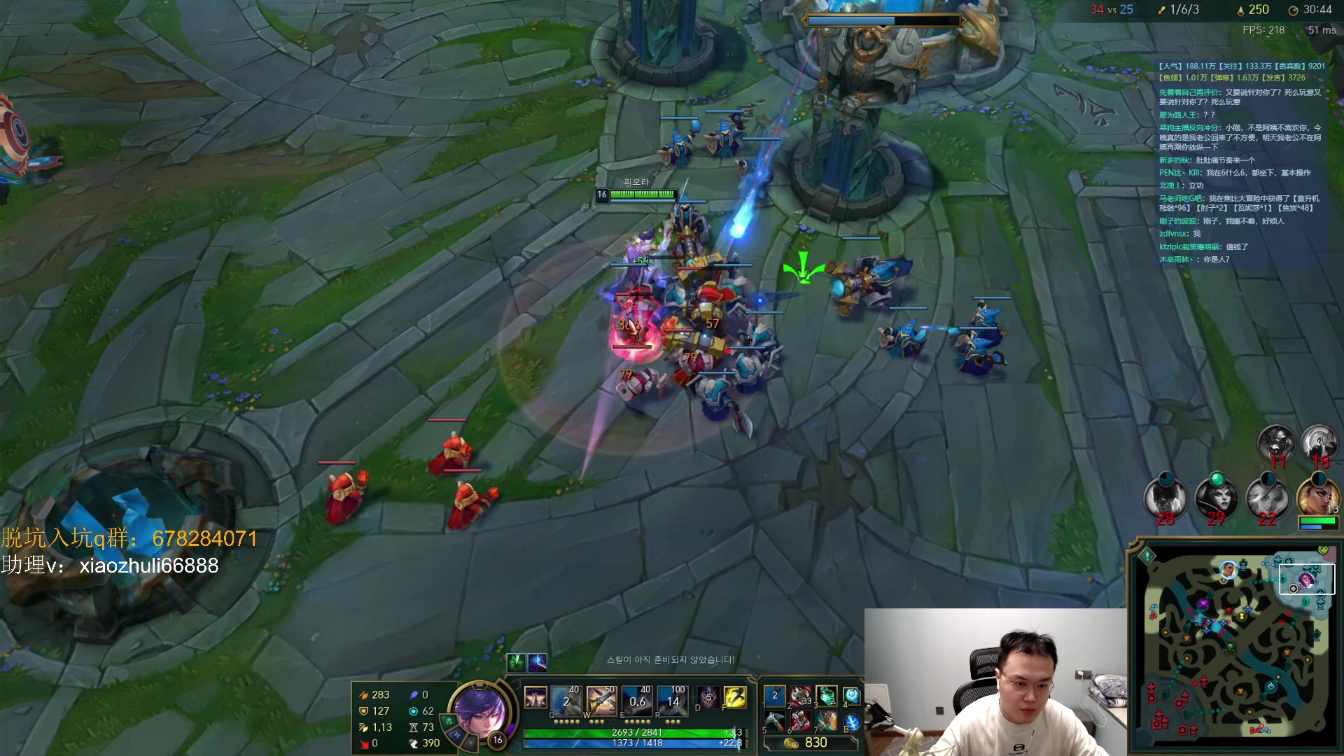 【2023-08-29 01点场】jjking剑姬：世一剑姬 , 韩服冲千！