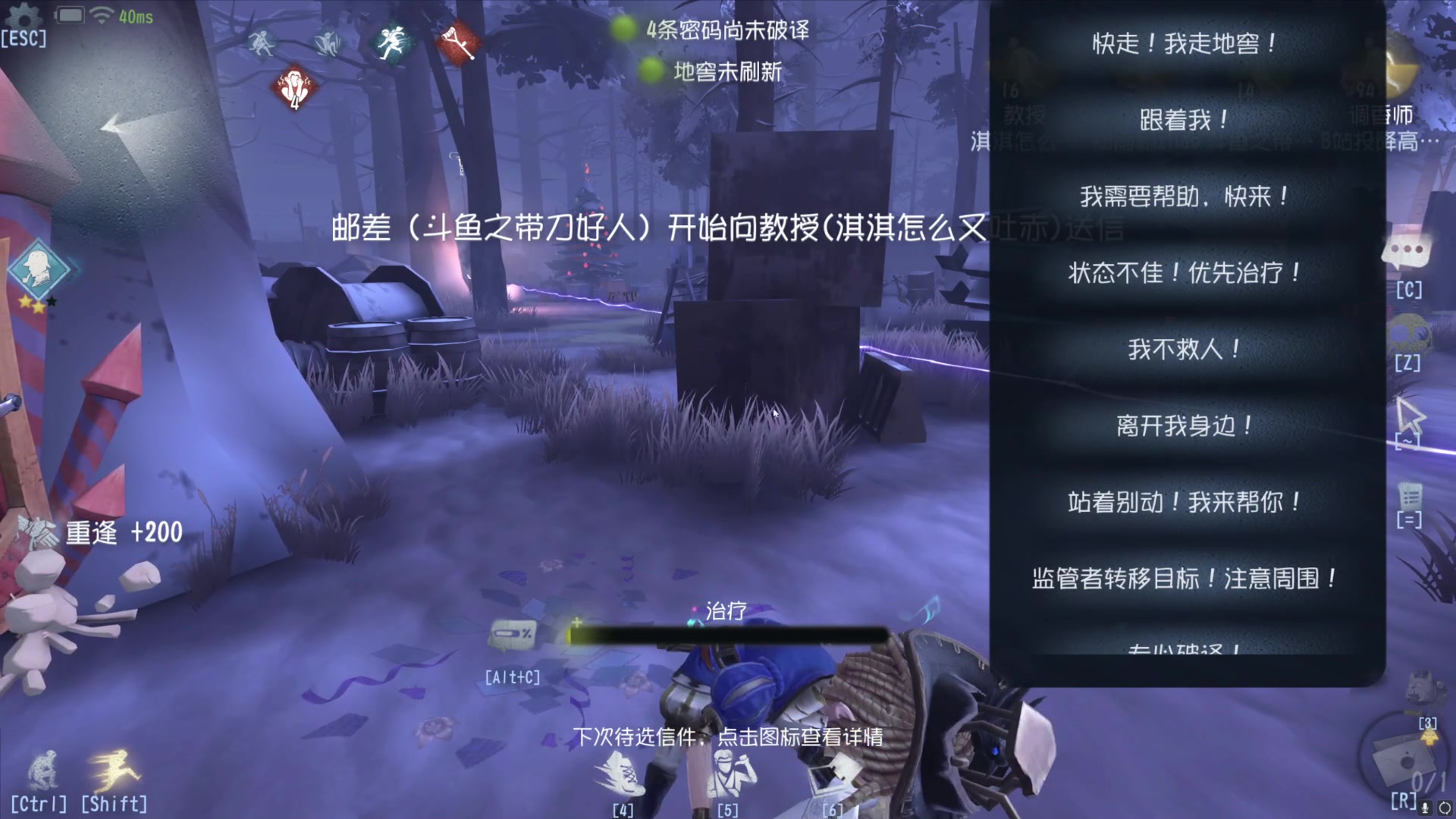 【2023-08-29 12点场】丶小沐木：今天打打排位！！！ 4801532