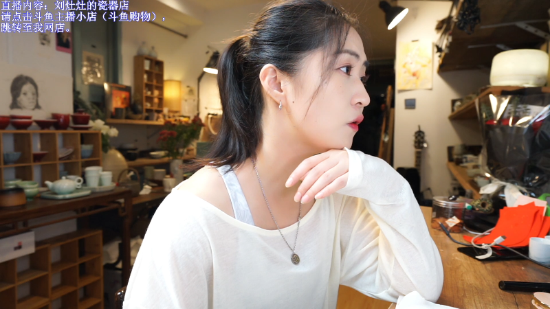 【户外】刘灶灶的精彩时刻 20230829 21点场