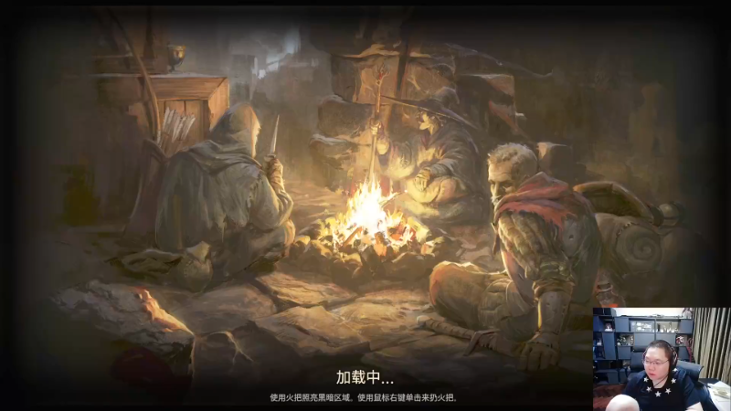 我在斗鱼看即将拥有人鱼线的PDD直播英雄联盟