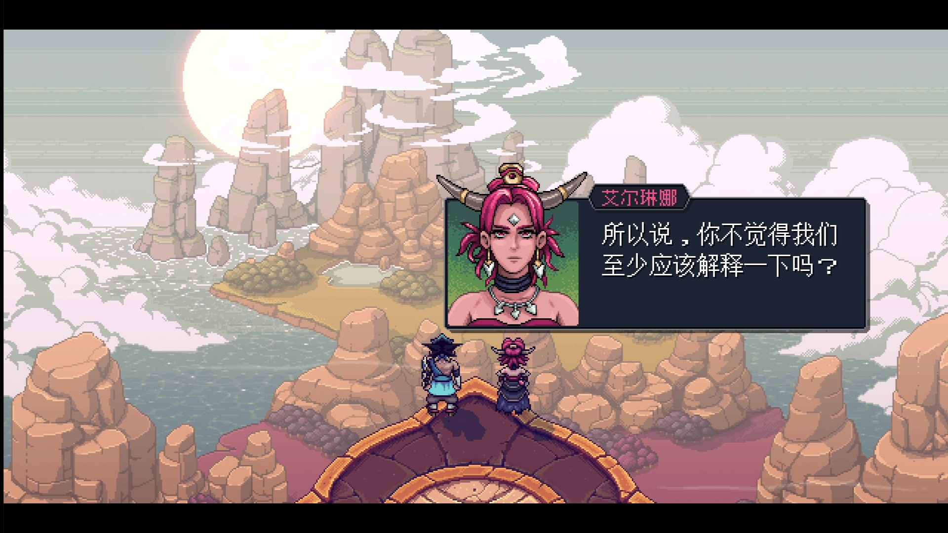 【2023-08-29 12点场】猫叔灬灬：【猫叔】星之海 他来啦来啦来啦~~~