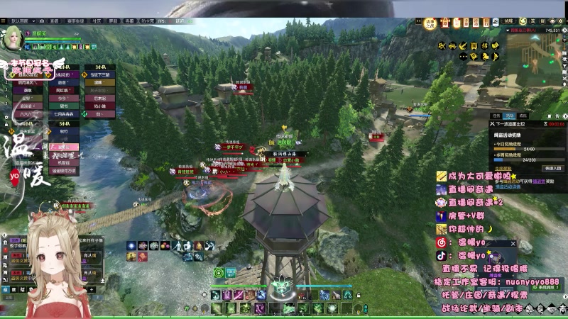 【2023-08-29 20点场】温暖yo：温暖yo❤️超甜全能美少女