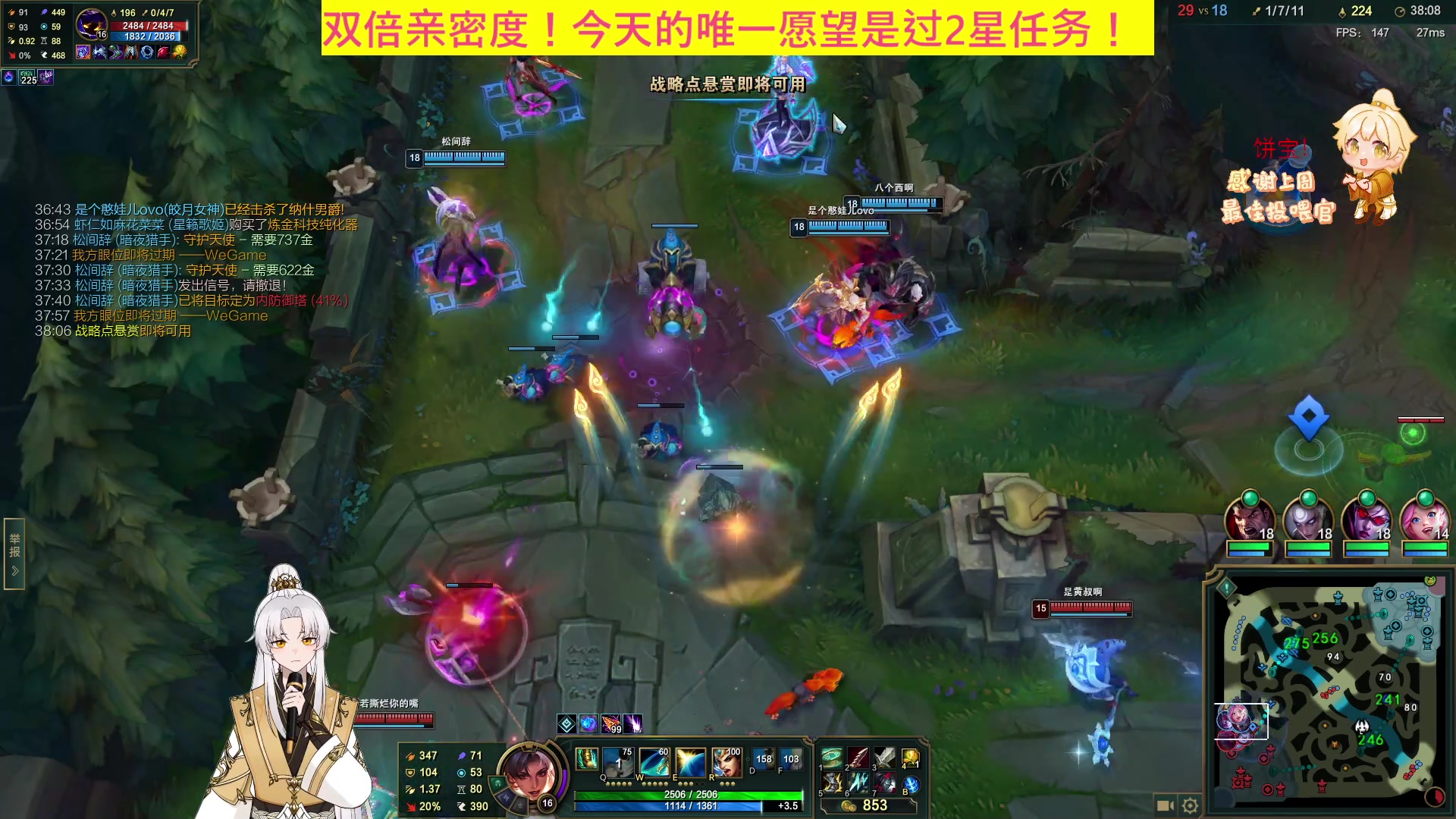 【2023-08-29 03点场】阿福Afuuu：【双倍】十年歌手无人问，一朝乌龟天下知！