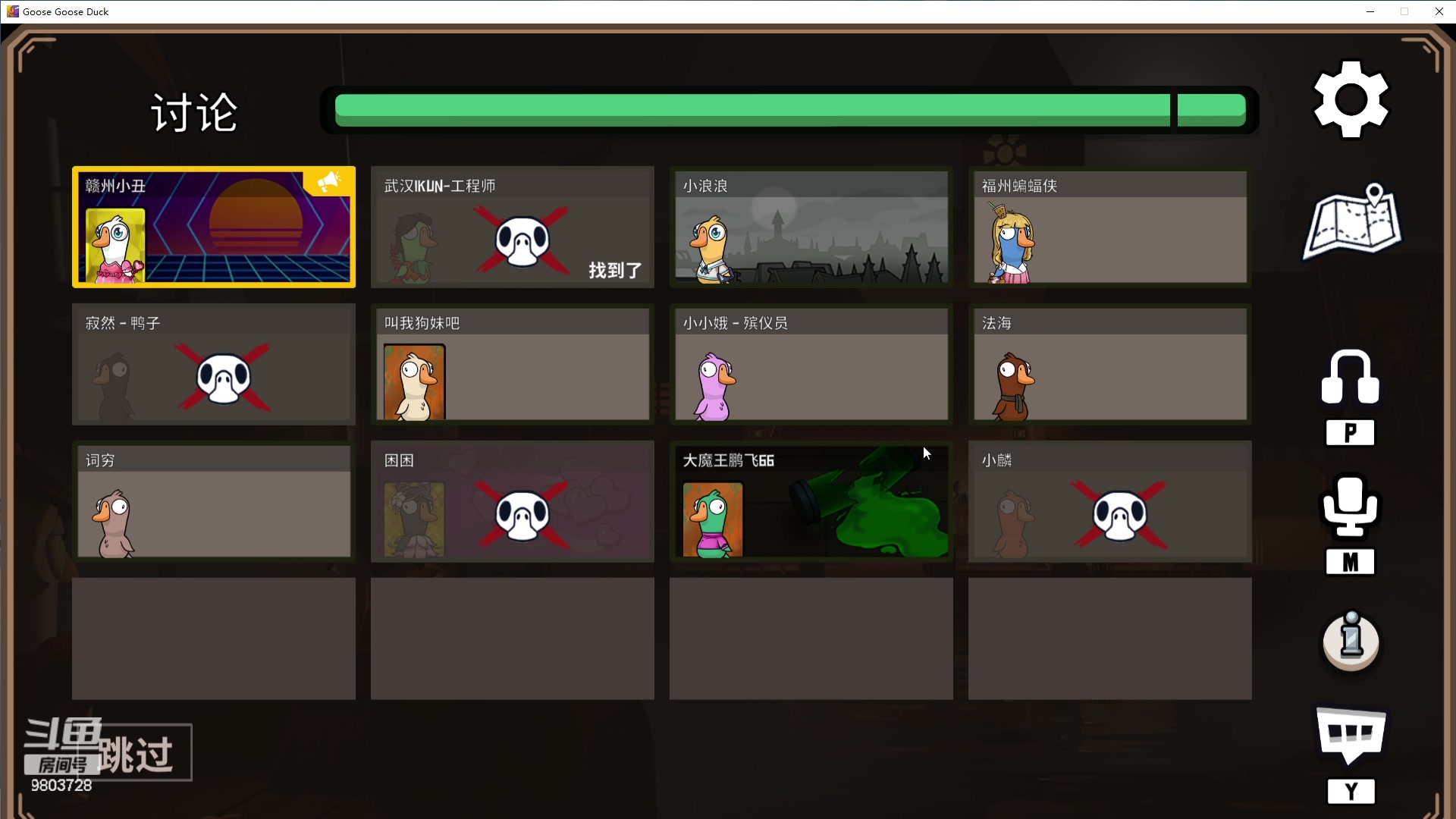 【2023-08-29 00点场】小小娥1：花有重开日 人无再少年！