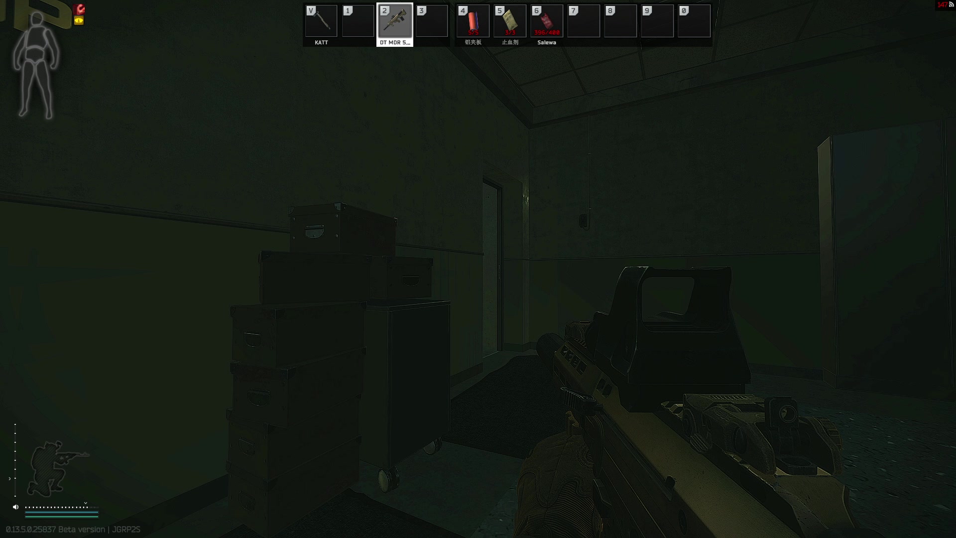 【2023-08-28 21点场】郑伟丶：娱乐性技术主播