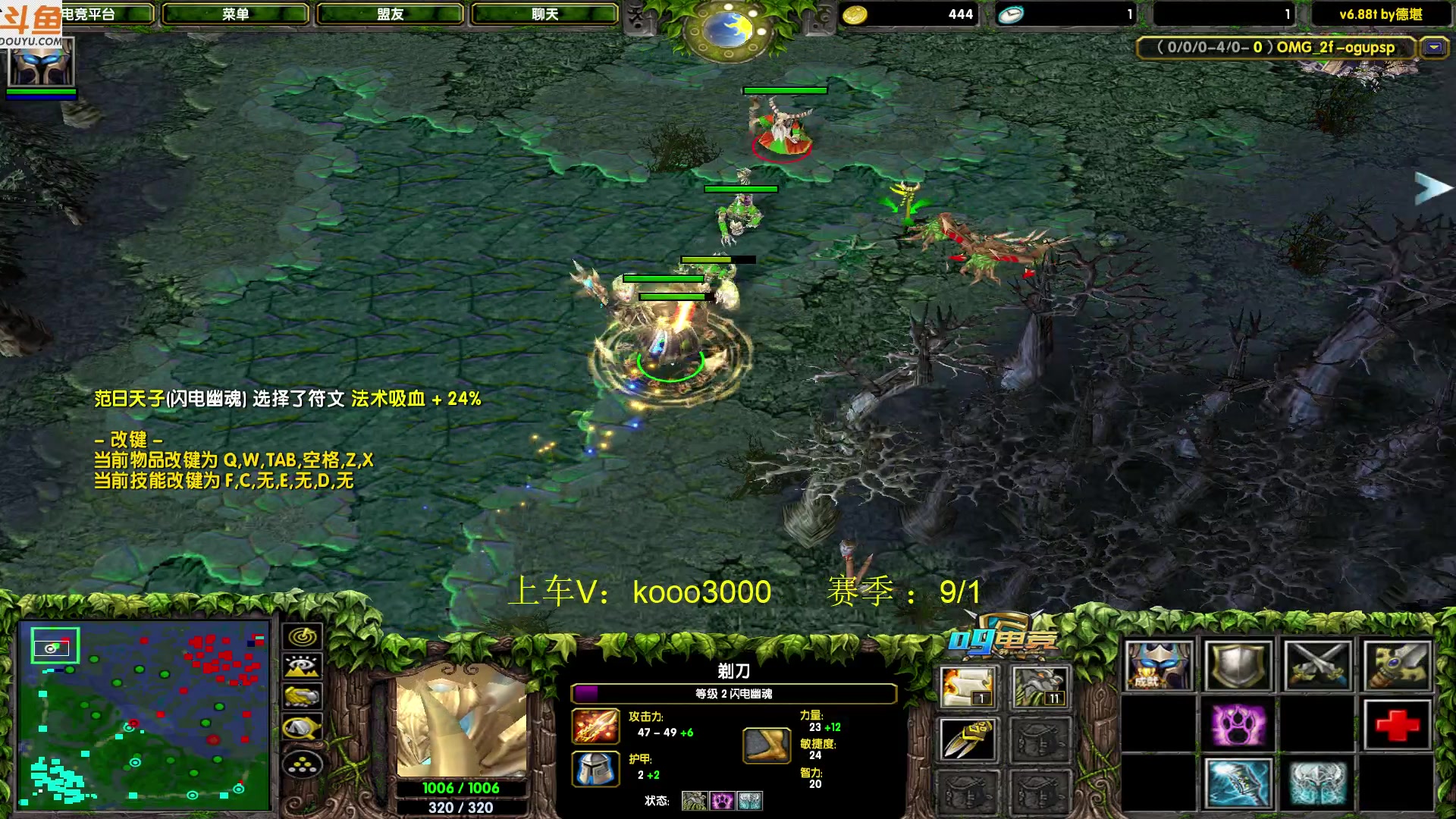 【2023-08-28 17点场】599zxcv：下午好。好好好好好好好好好