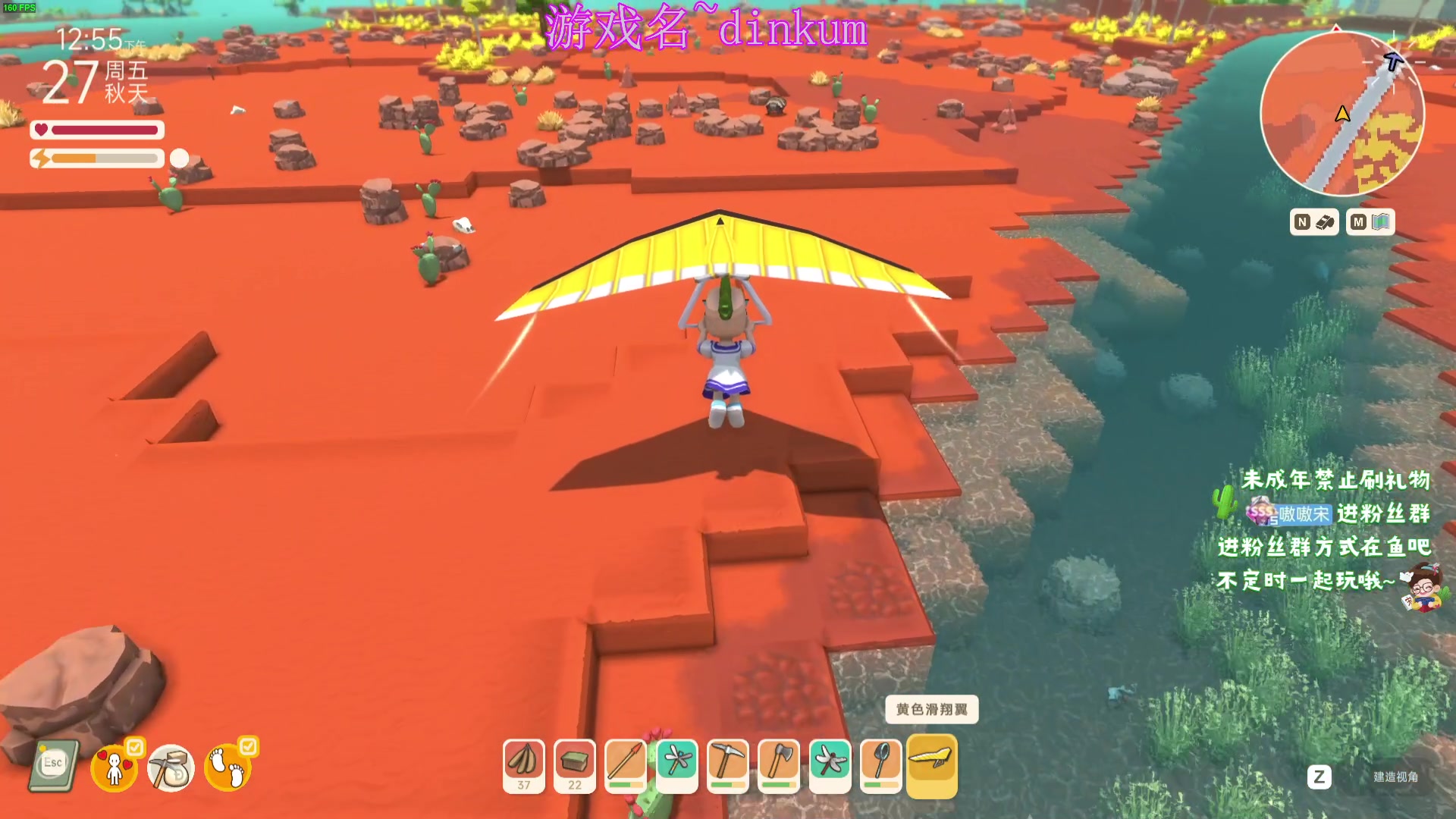 【2023-08-29 07点场】小小宋OAO：✨小小宋✨开心快乐每一天！