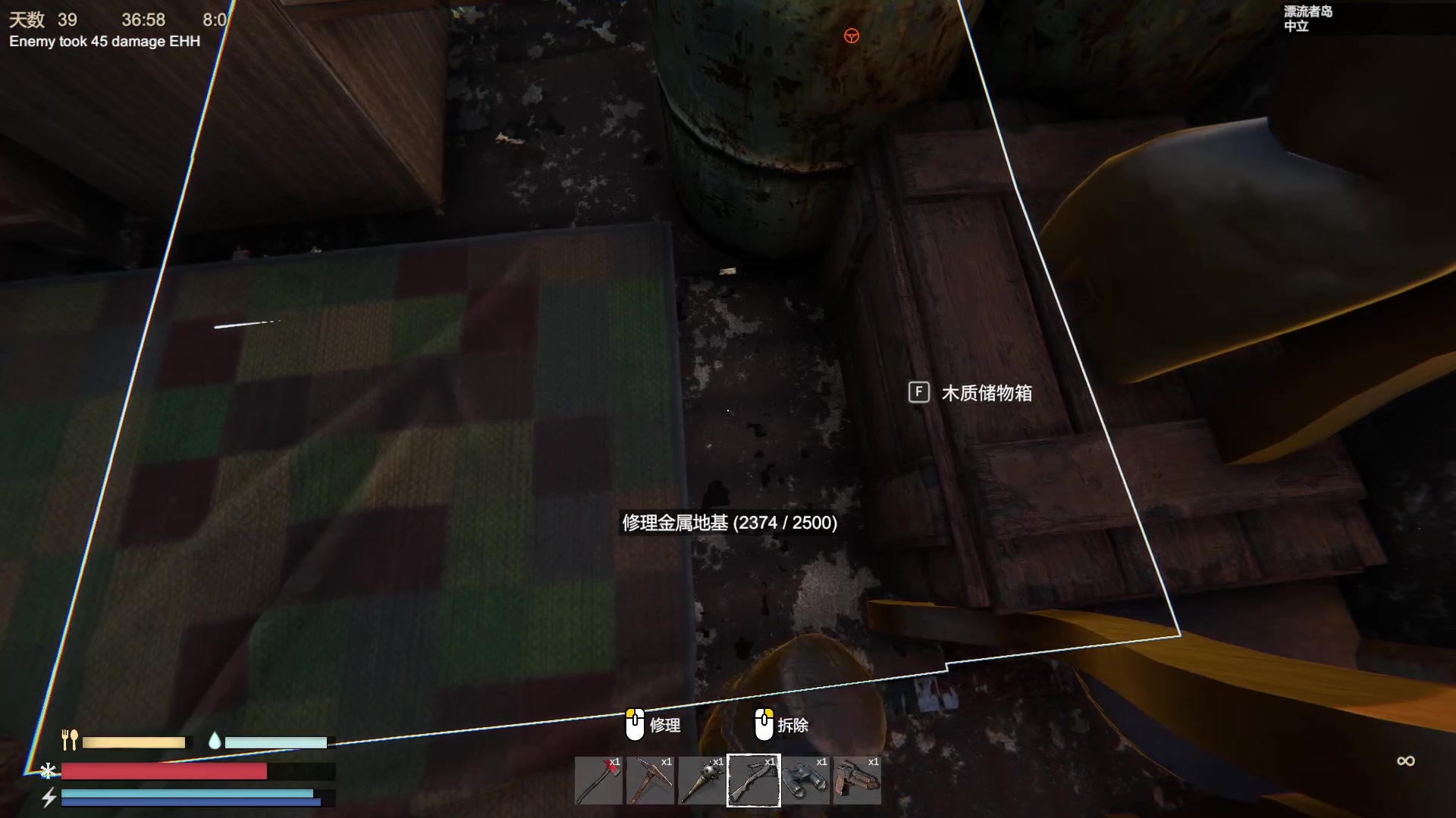 【2023-08-28 19点场】双木zzz：今天休息，玩会游戏！