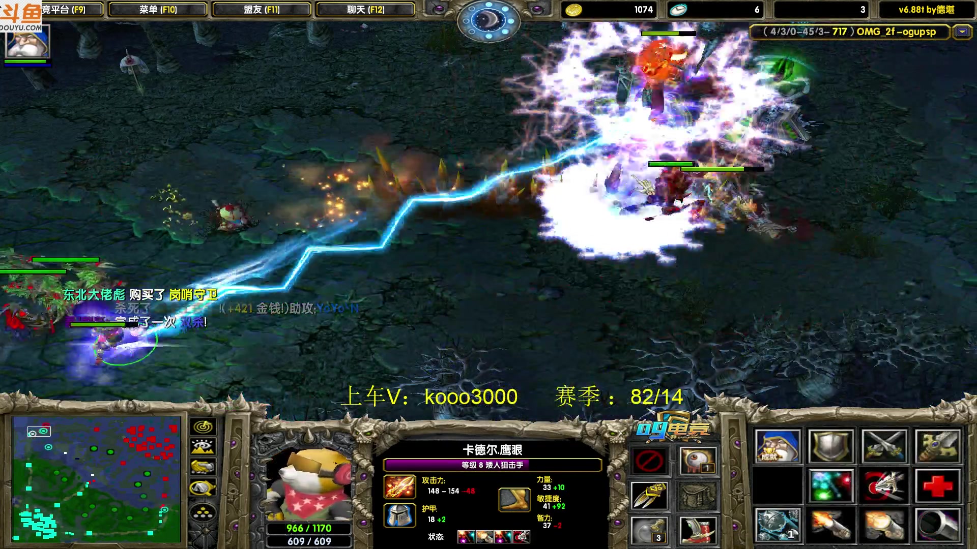 【2023-08-27 20点场】599zxcv：下午好。头晕目眩轻喷。