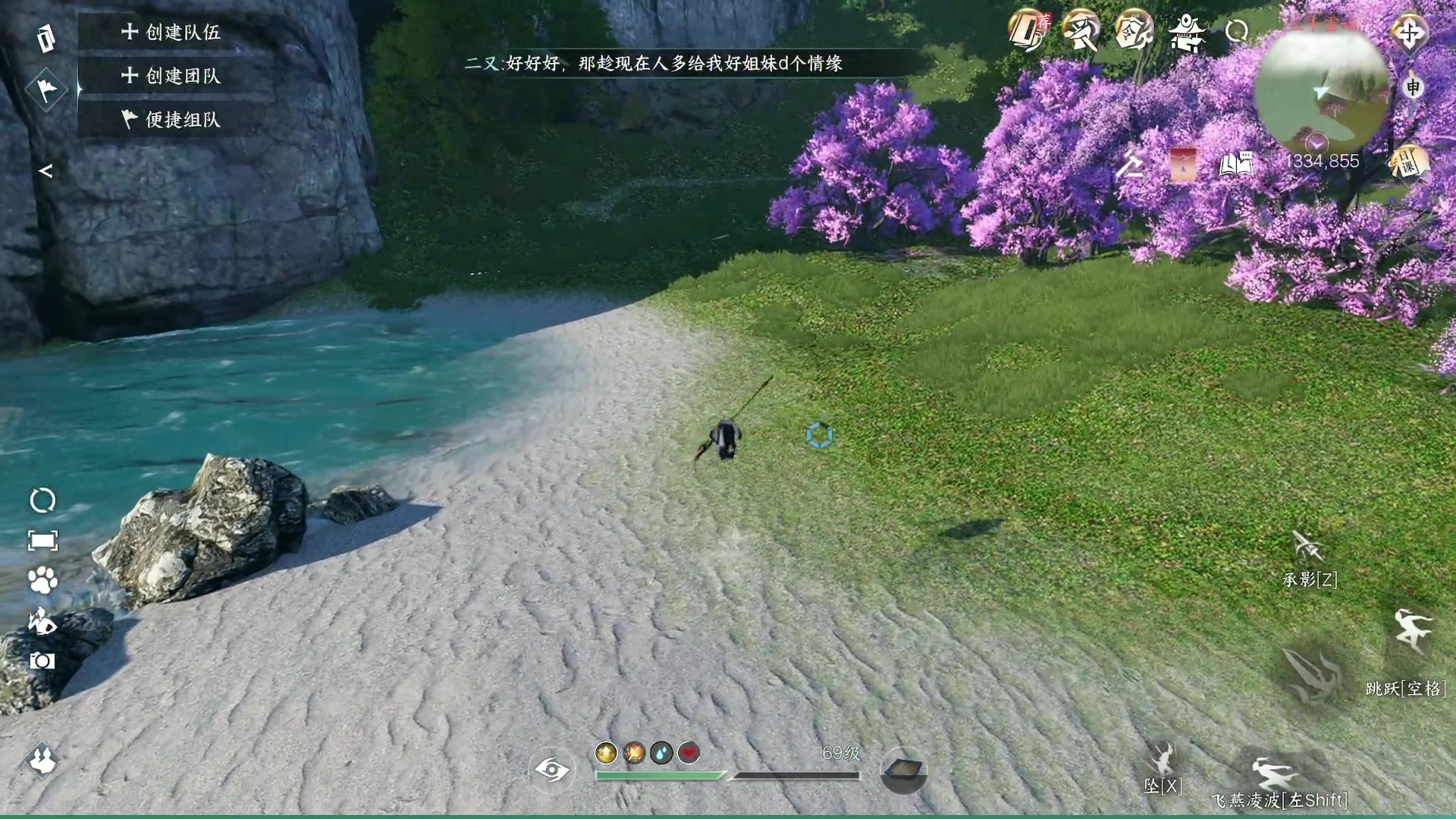 【2023-08-29 00点场】燕徊硯：阿瑟：理论嘴炮大师戏说天阶赛！