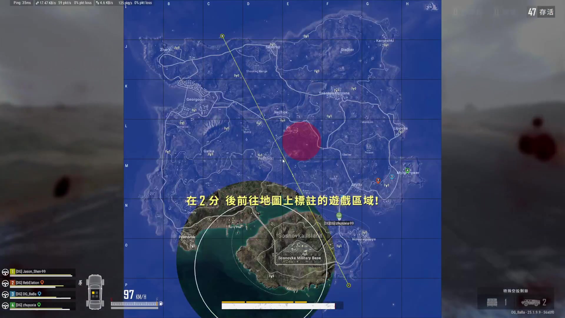 【2023-08-29 20点场】鬼才地瓜：【地瓜】新人主播~