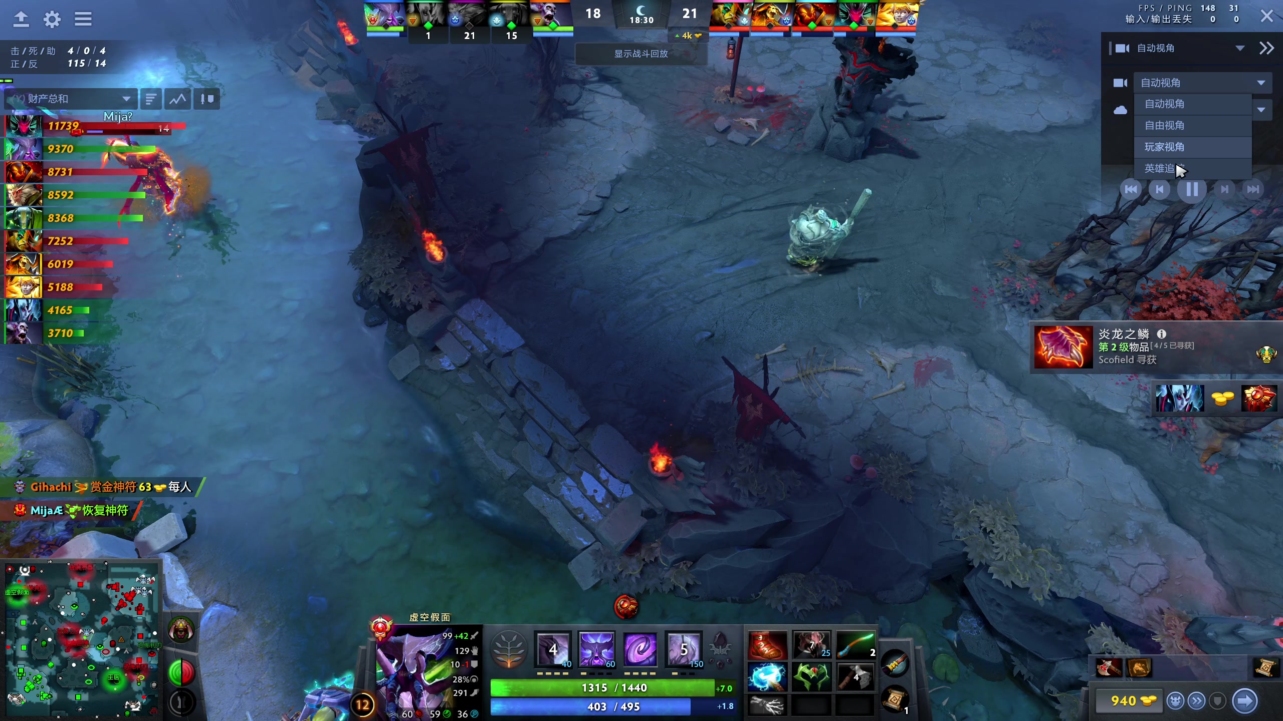 【2023-08-29 12点场】yyfyyf：随便玩玩！9999