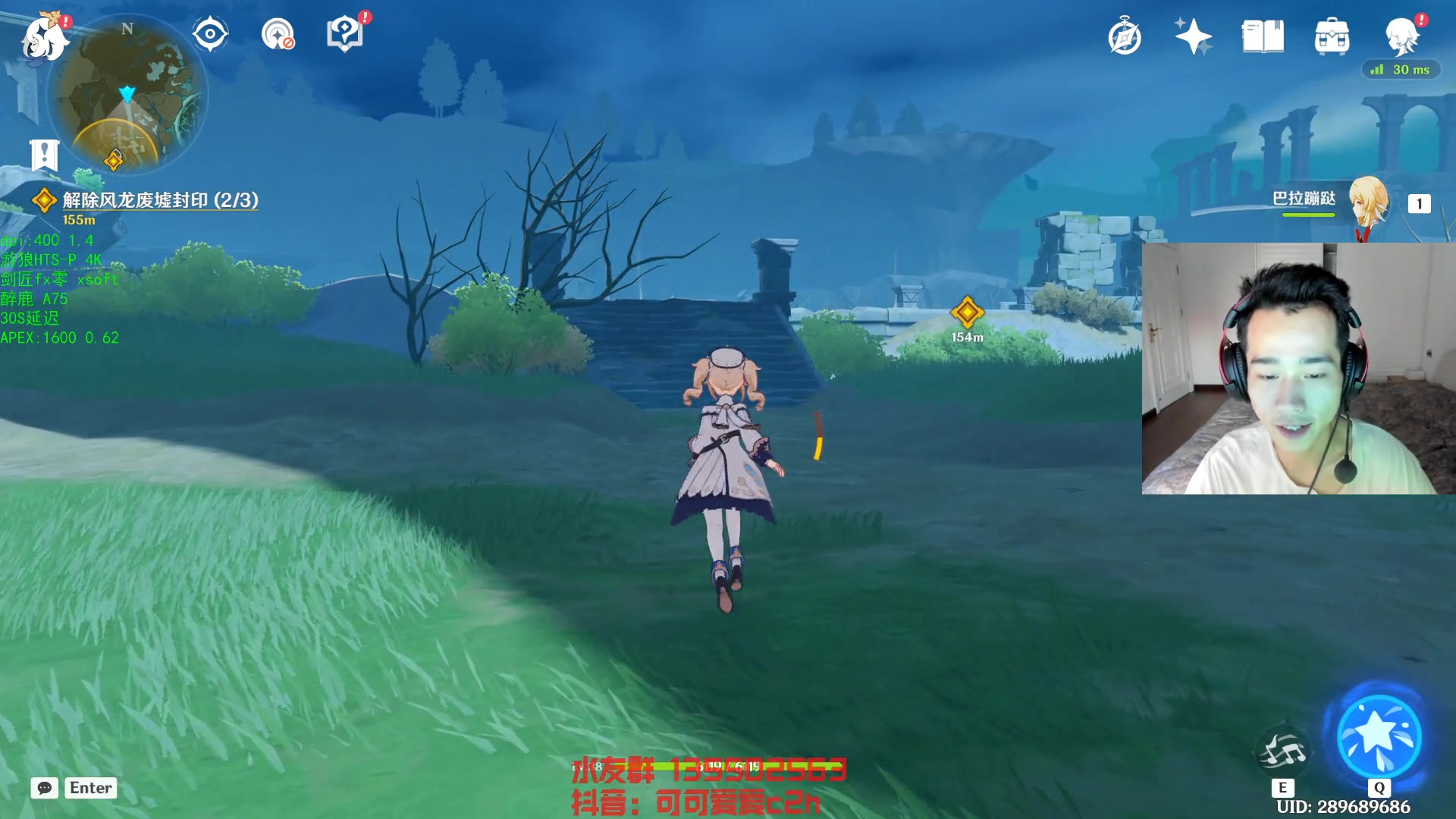 【2023-08-29 18点场】可可爱爱c2h：【c2h】今天玩两款全新的射击类游戏