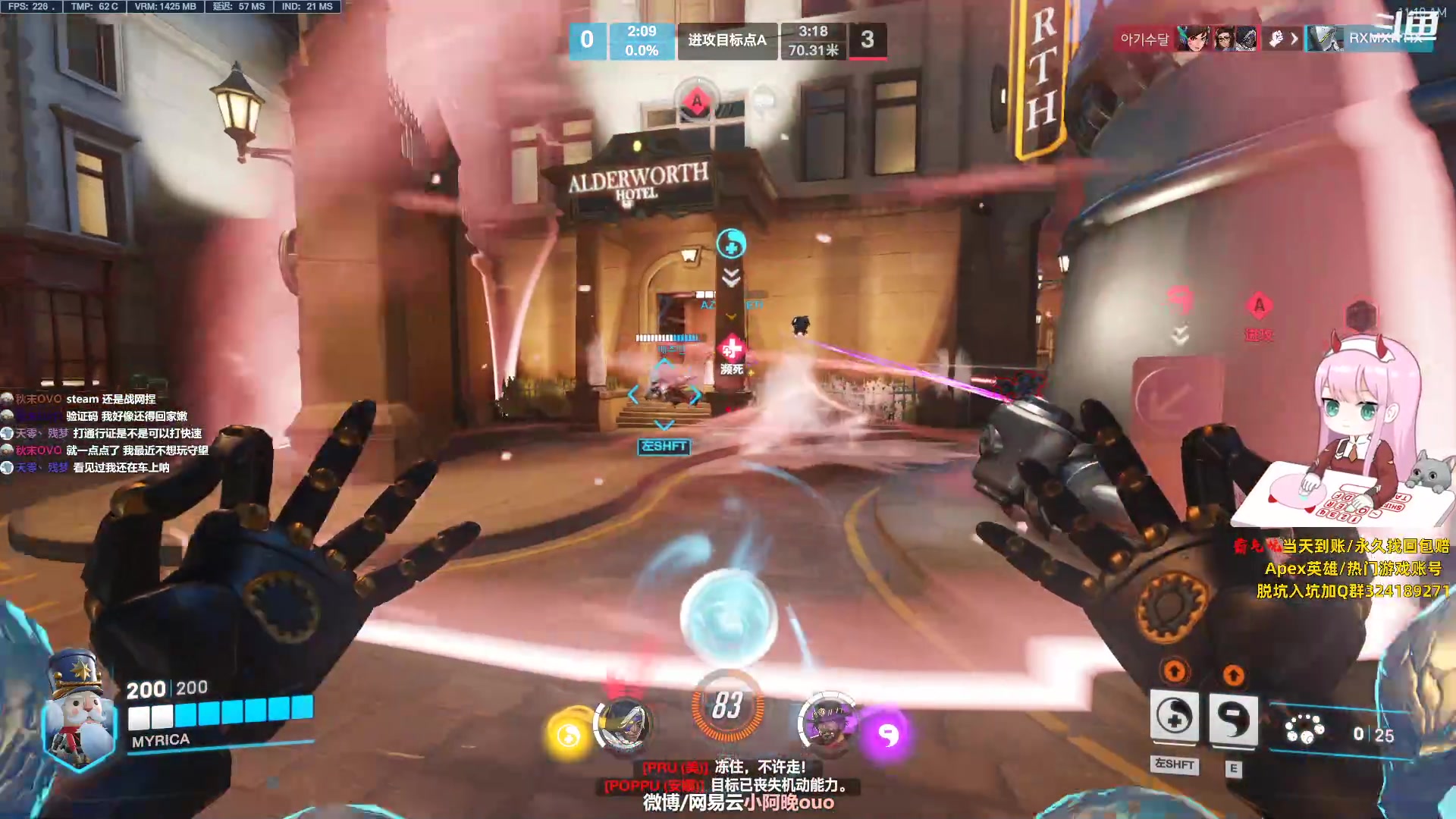 【2023-08-29 10点场】晚晚呦：【晚晚】周二愉快O.o