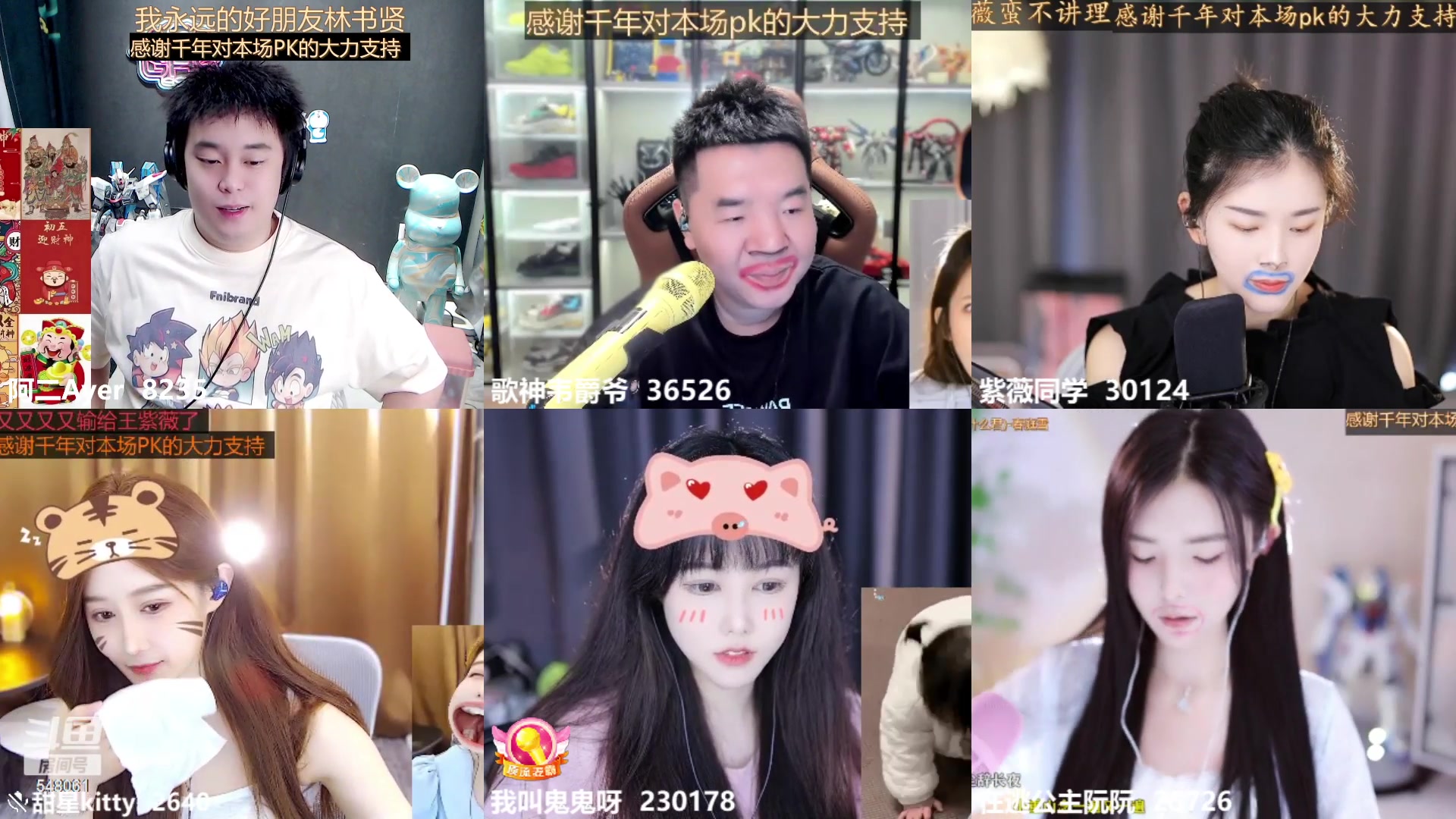 【2023-08-29 11点场】阿二Ayer：铁皮双倍：不死终会出头，加油