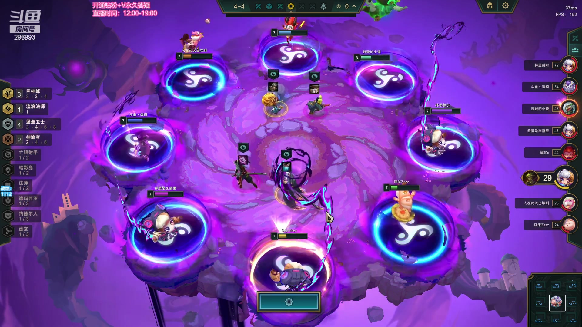 【2023-08-29 17点场】卑微小泽丶：小泽：今天再飚一天