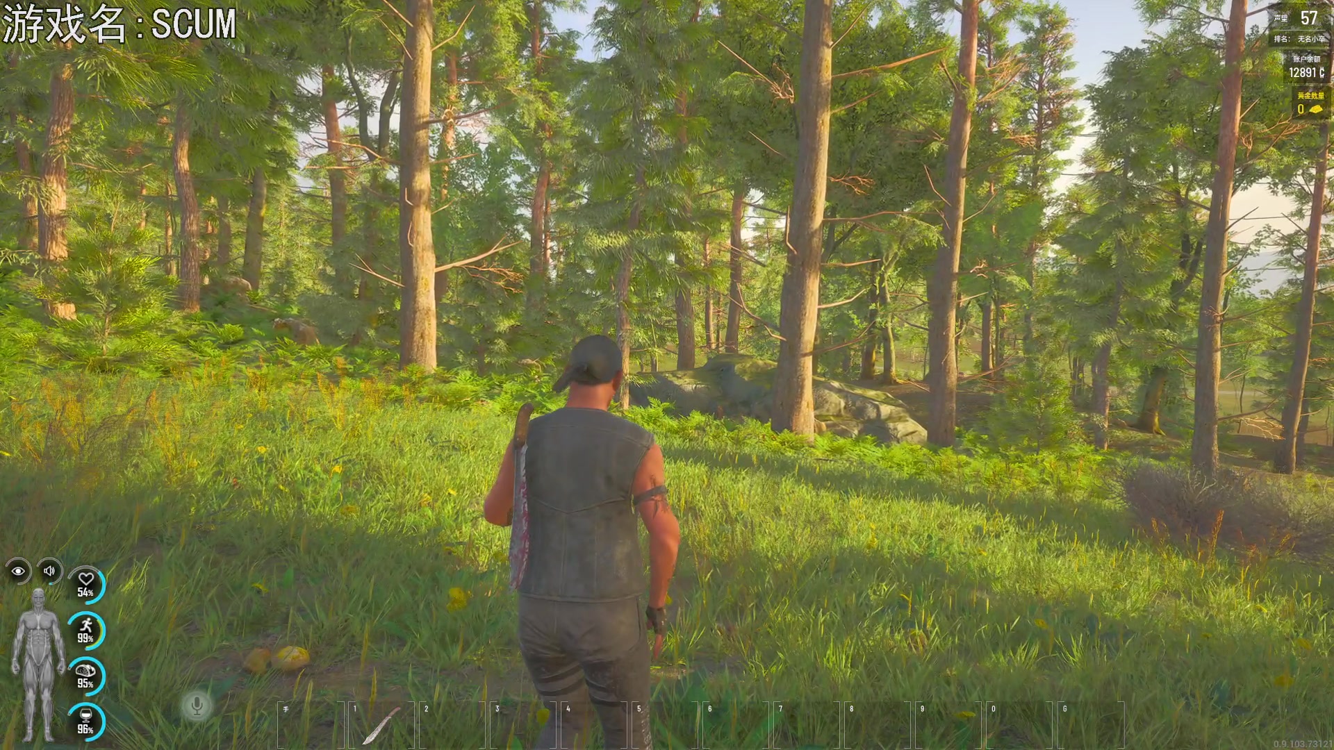 【2023-08-29 19点场】巴格拉斯：热爱生活，走进巴叔