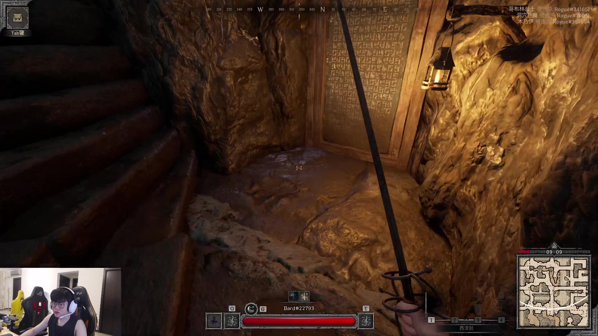 【2023-08-29 17点场】余小C真的很强：余小C：王者800冲国服第一