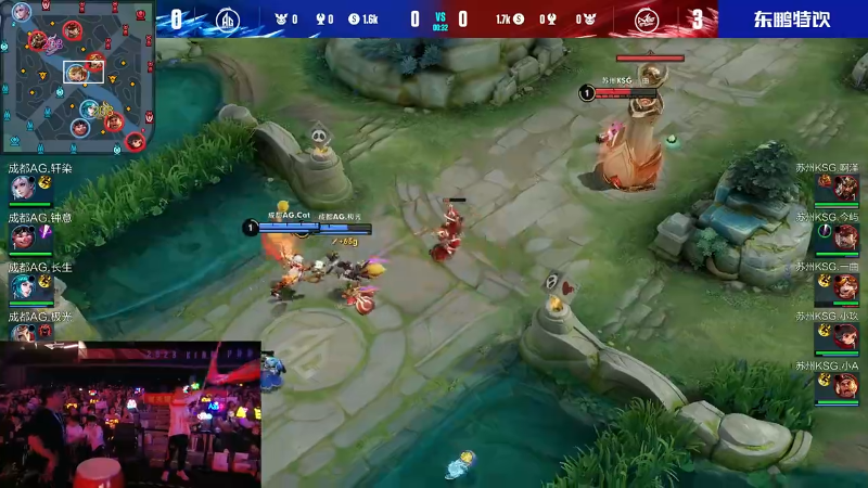 成都AG超玩会 VS 苏州KSG第4局-2023KPL夏季赛常规赛