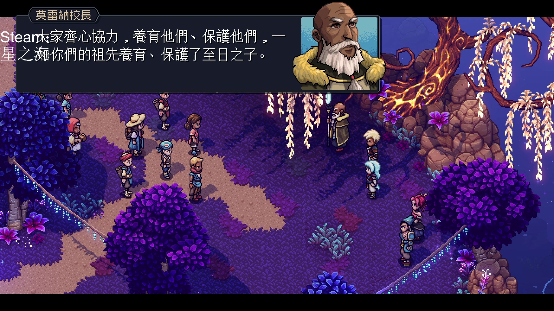 【2023-08-29 19点场】这个ID很流弊：星之海 新游戏体验~ (ID