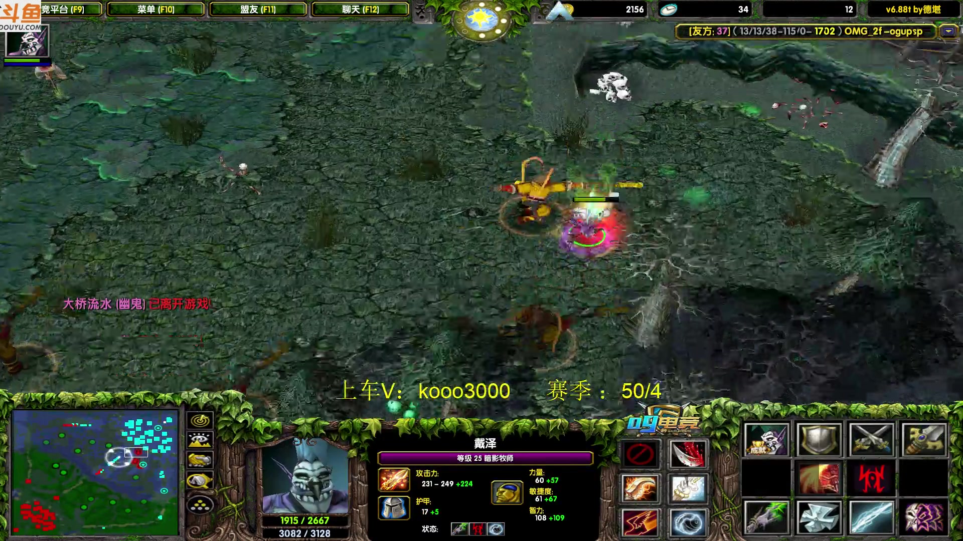 【2023-08-25 16点场】599zxcv：下午好。赛季乱秀。