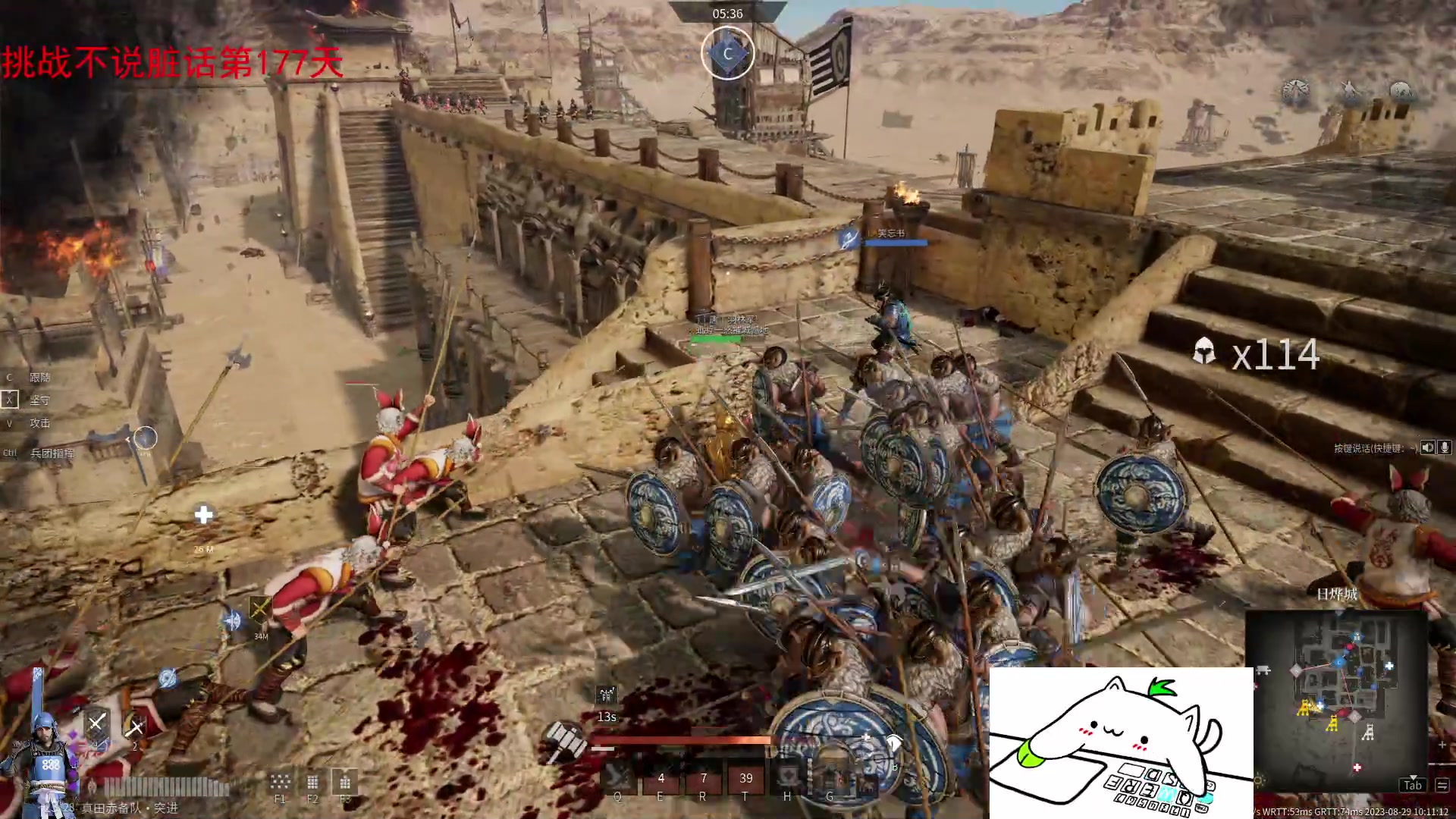 【2023-08-29 09点场】那路托丶：这游戏还有萌新莫得