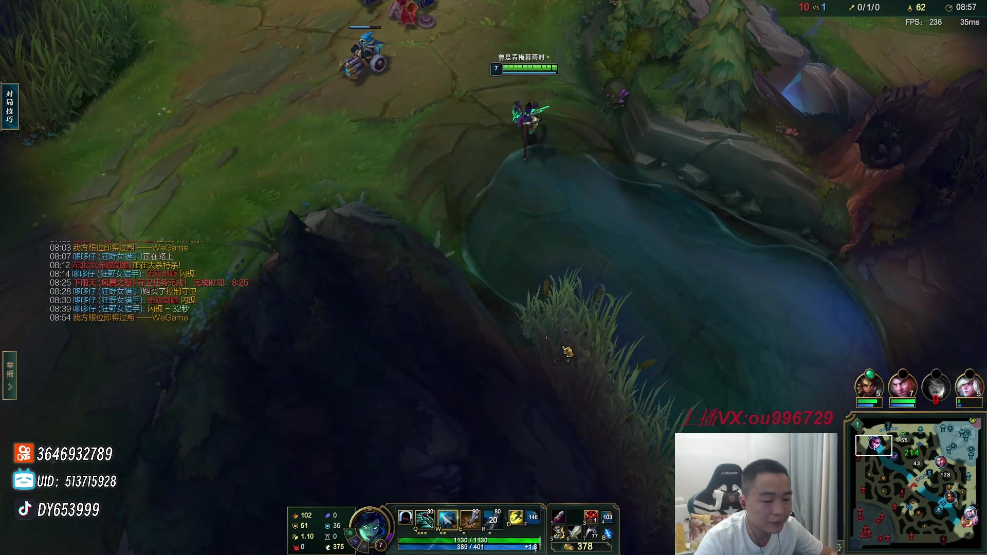 【2023-08-29 19点场】暗夜猎手光头强：第一vn：爆杀流 瞬秒