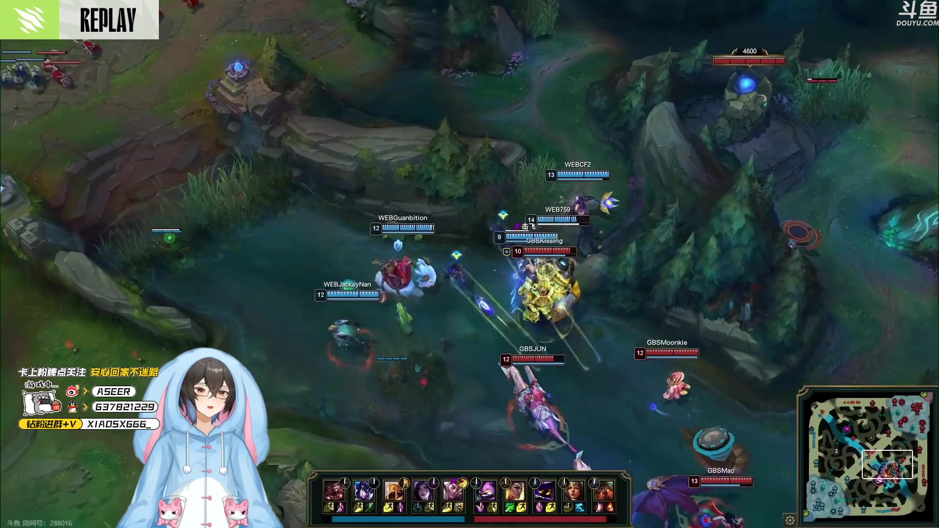 【2023-08-28 21点场】预言家lol：8点see比赛 19389