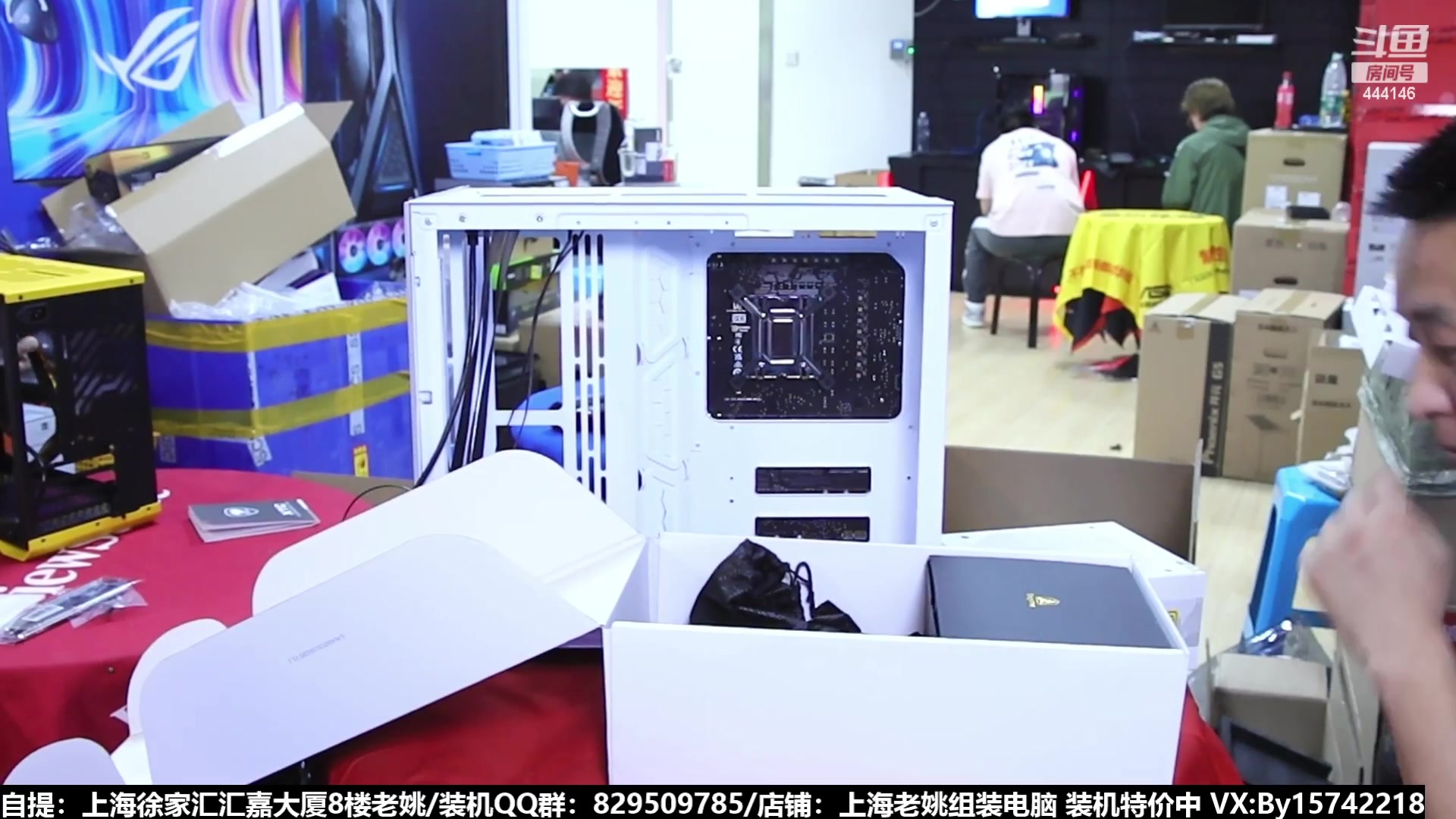 【2023-08-29 14点场】上海老姚：猴哥又回来装机啦
