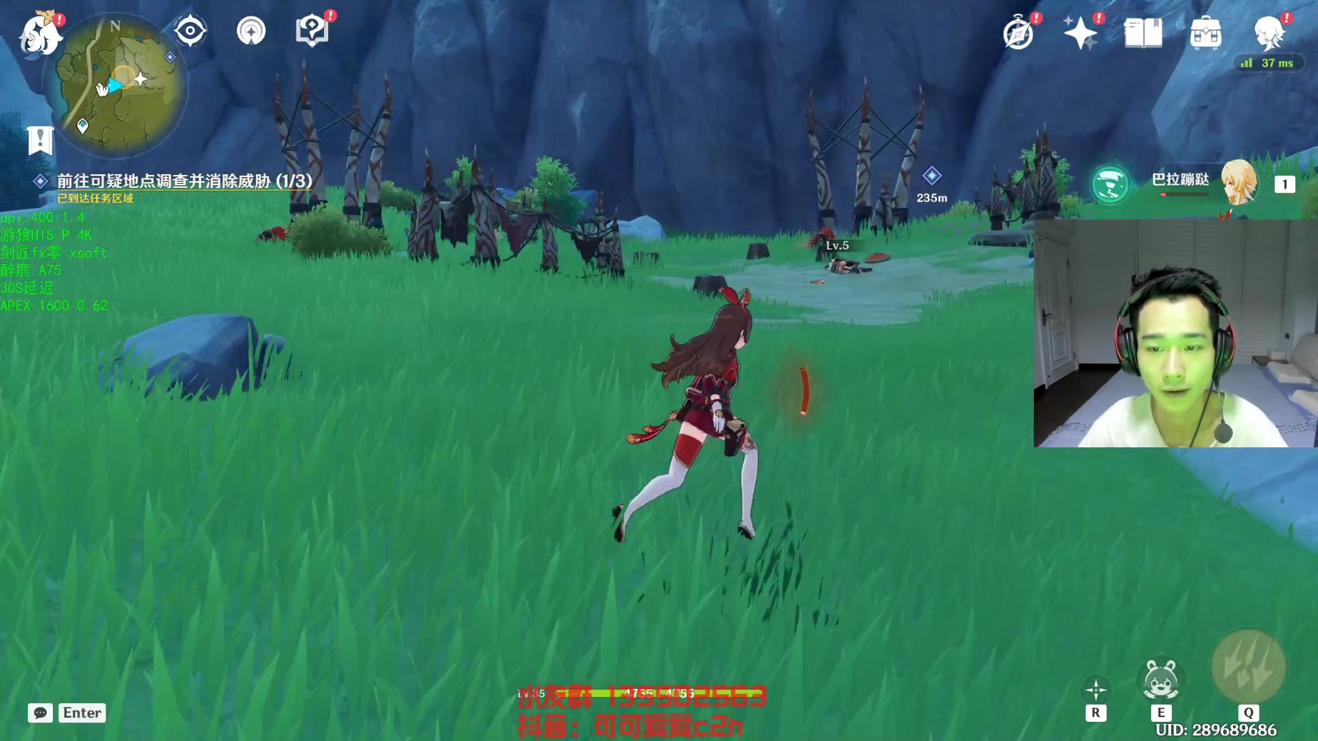 【2023-08-29 00点场】可可爱爱c2h：【c2h】今天玩一款全新的射击类游戏