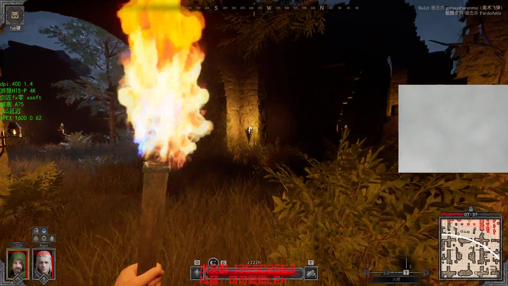 【2023-08-29 14点场】可可爱爱c2h：【c2h】今天玩两款全新的射击类游戏