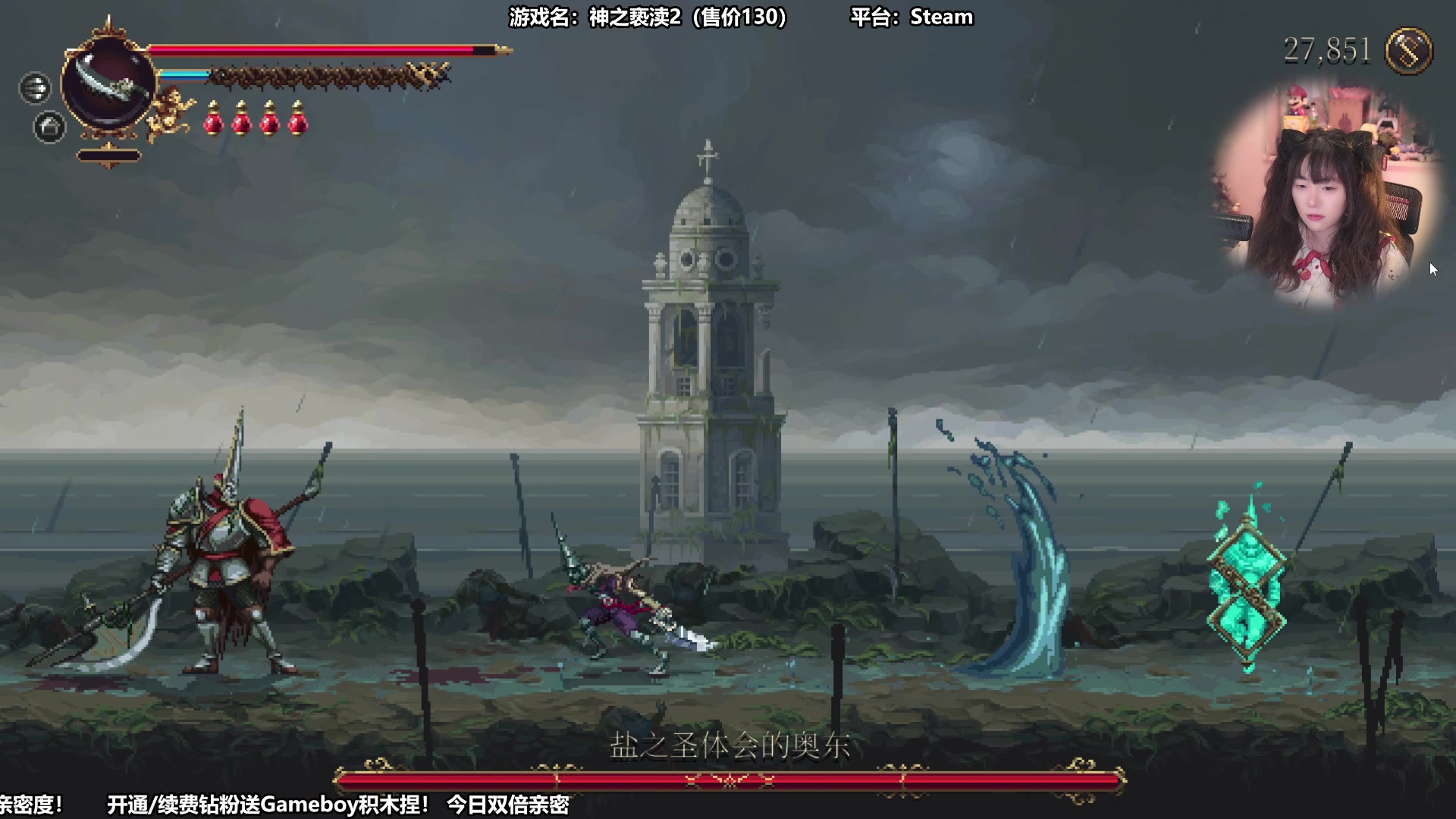 【2023-08-29 13点场】甜心战士：甜心心来辣