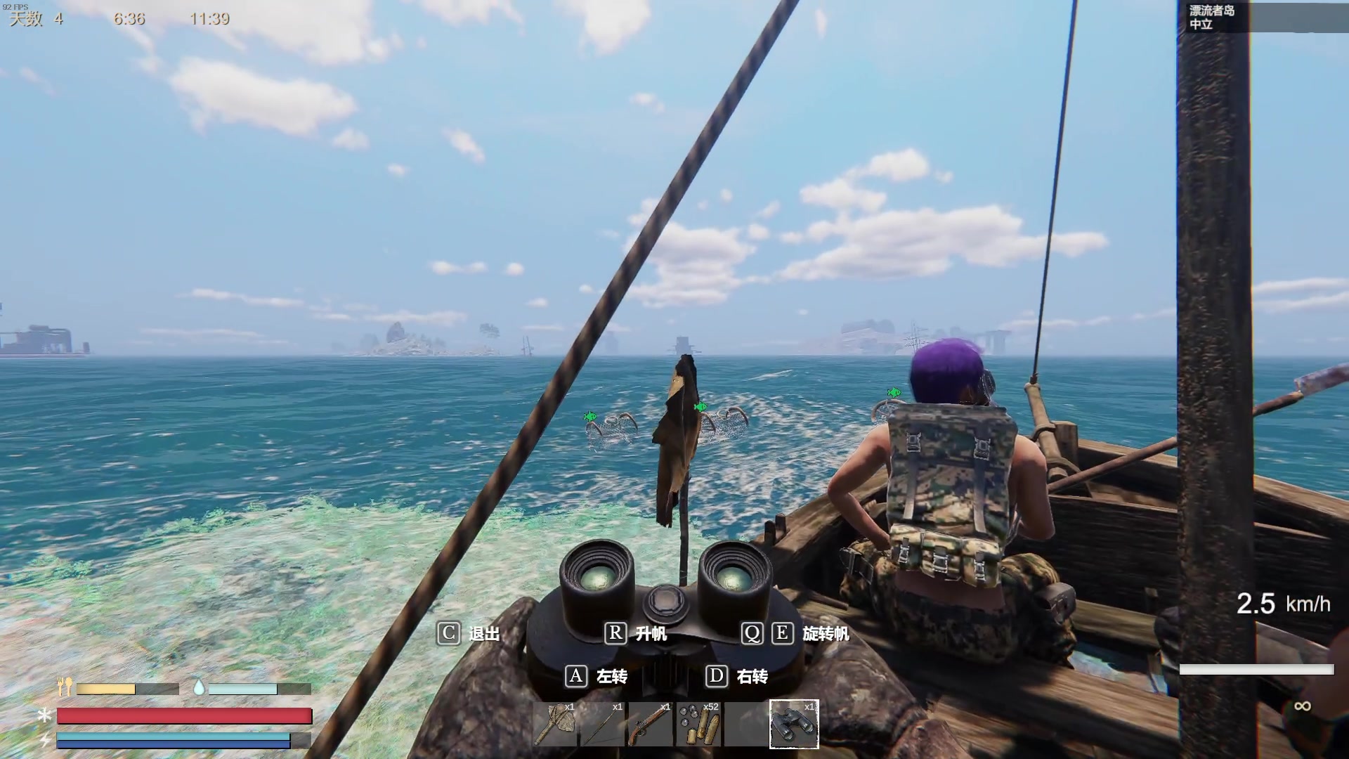 【2023-08-28 22点场】主播帝王：越来越黑！