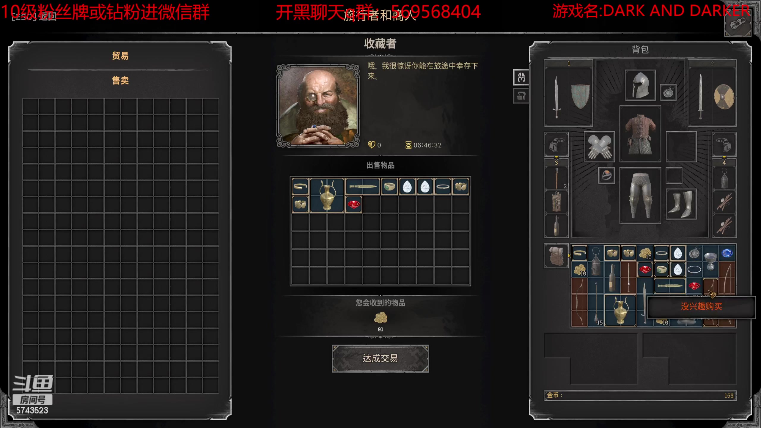 【2023-08-29 04点场】彭皮皮丶：世一战陨落，现在是世一逃战！