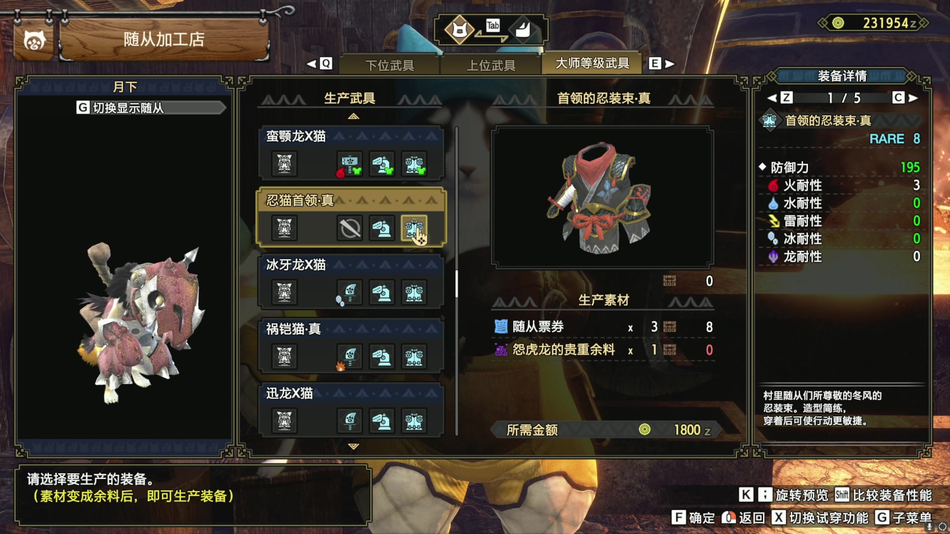 【2023-08-25 15点场】丷Bling：Bling 906793