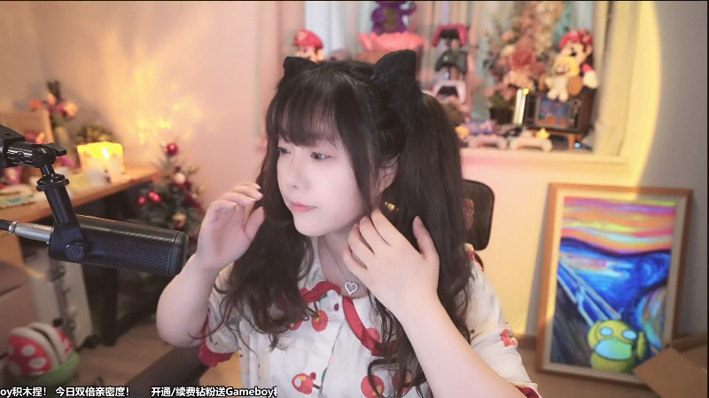 【神之亵渎2】甜心战士的精彩时刻 20230829 10点场