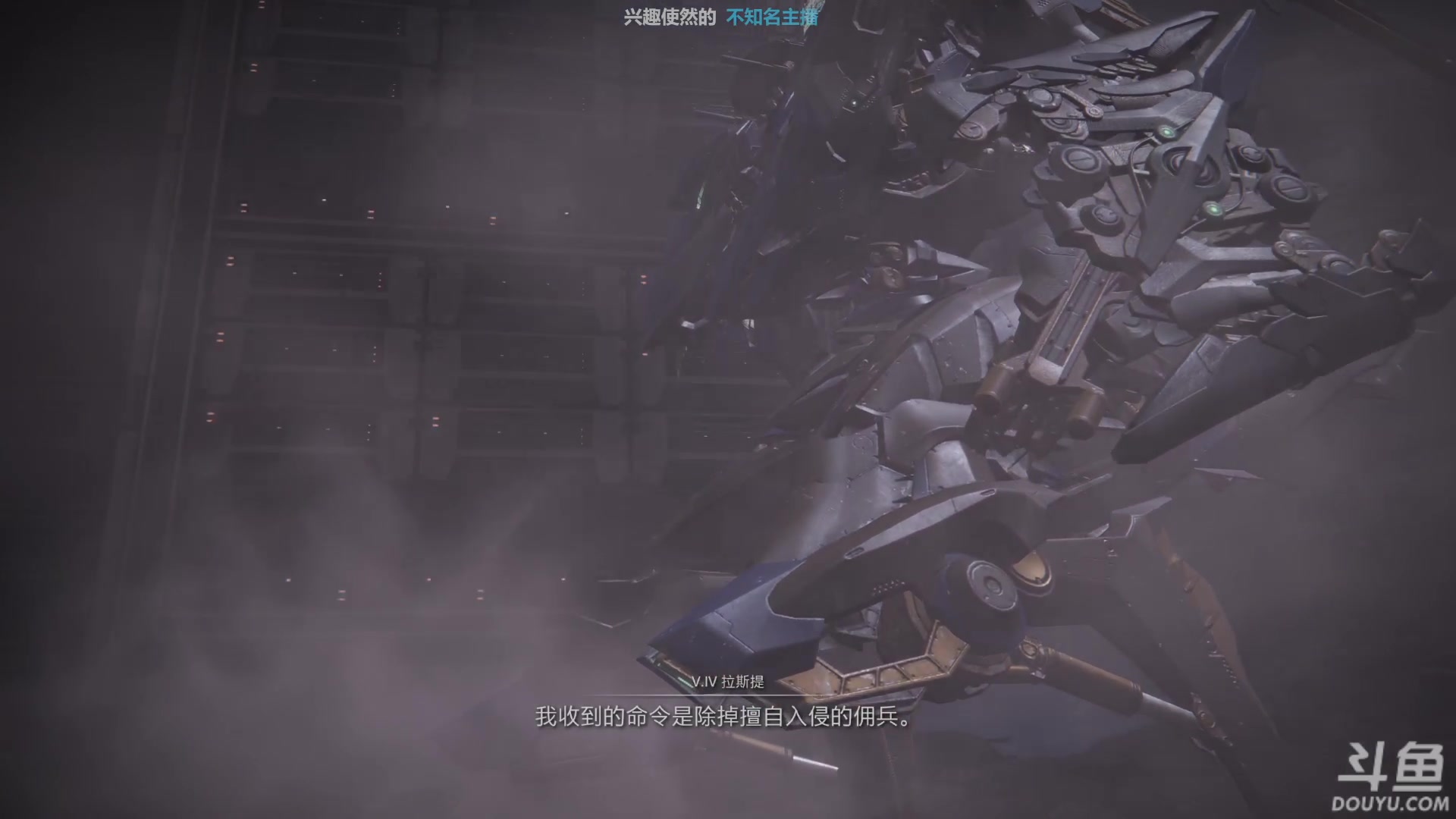 【2023-08-29 12点场】店長推薦Official：【店长推荐】秃子主播中老年直播间