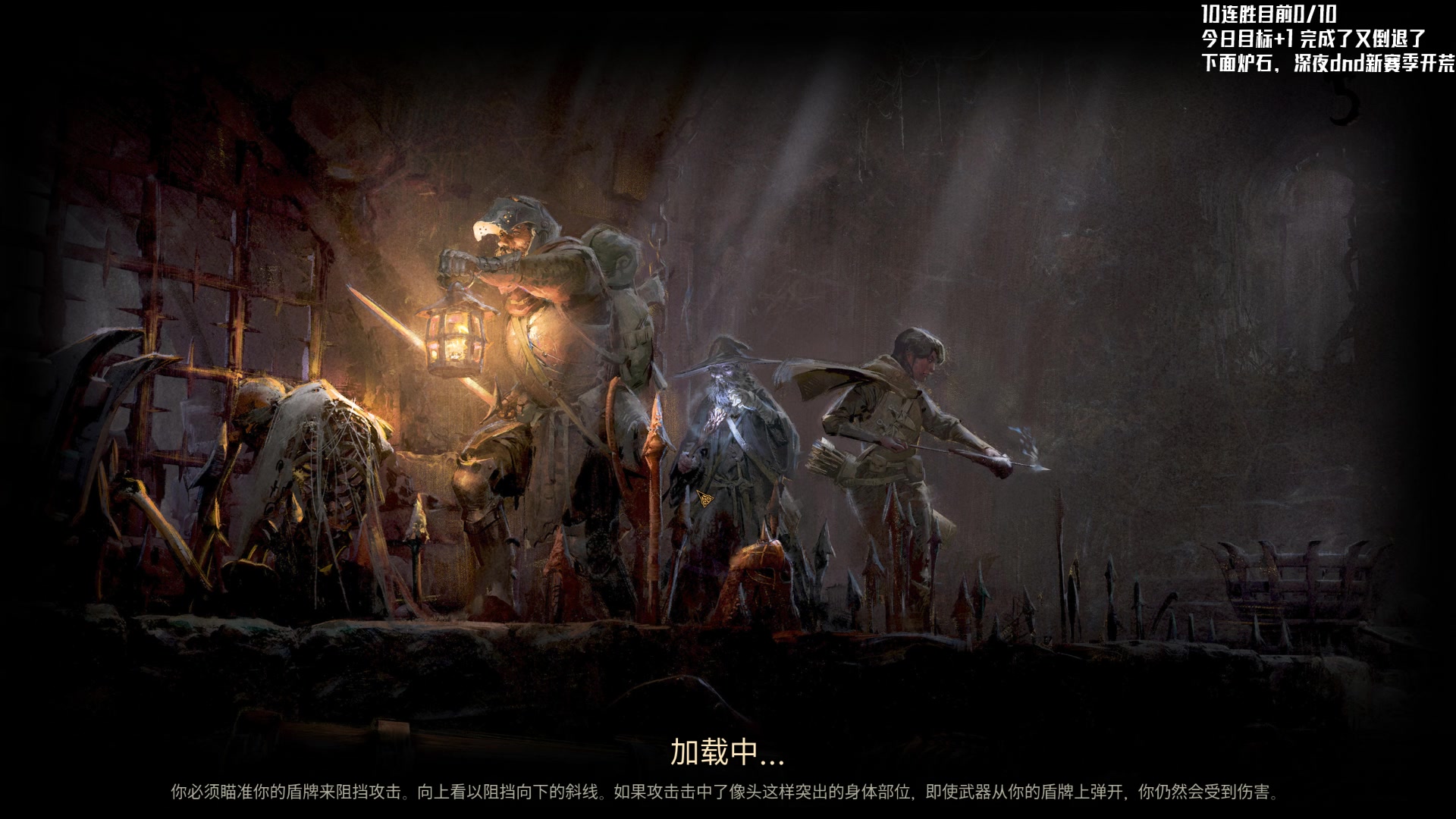 【2023-08-29 04点场】Nostalie：NO:卷土重来