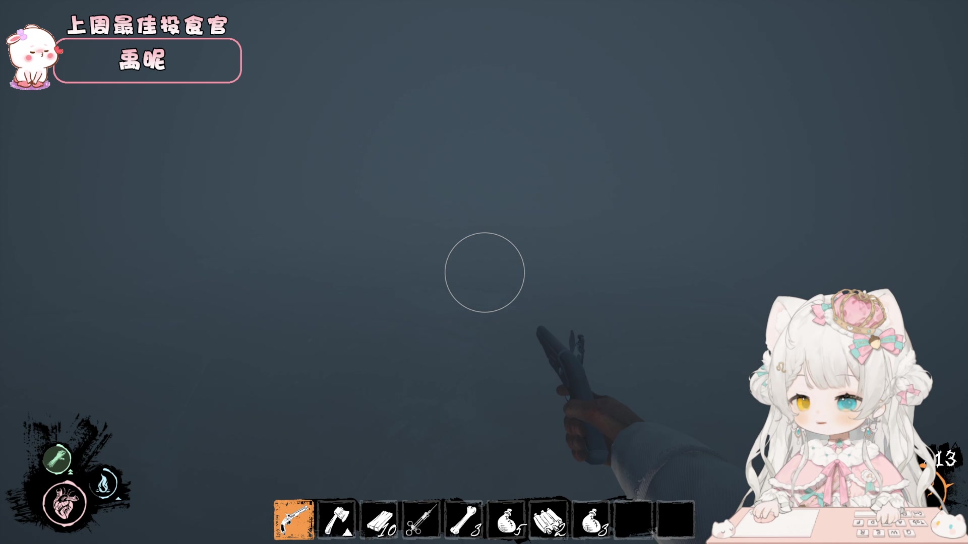 【2023-08-27 21点场】昔恩小姐姐：【小奶团】带妹妹们吃好吃的去咯~