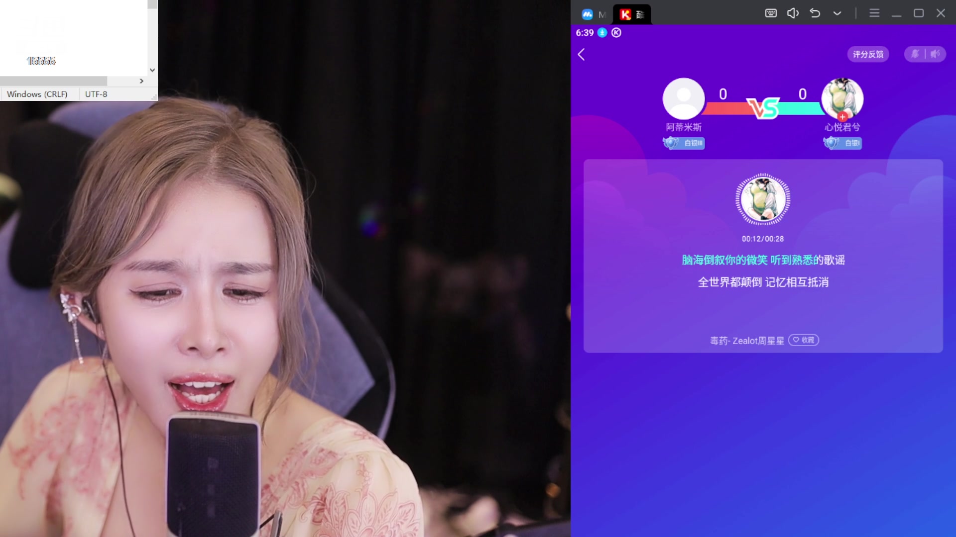【2023-08-29 18点场】果冻cc007：世间所有的相遇都说久别重逢呀~~