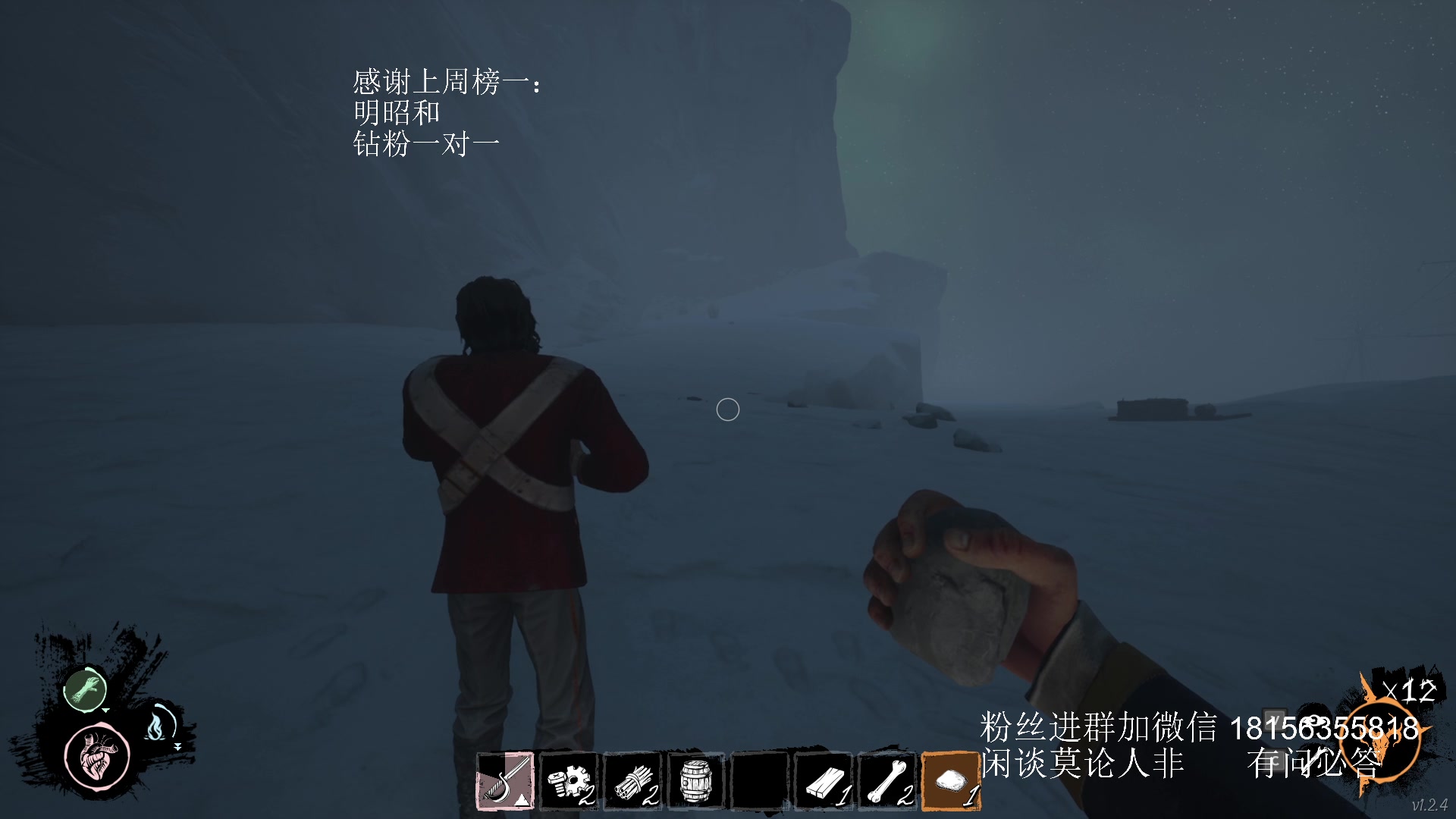 【2023-08-28 21点场】许言0407：许老板：恶魔猎手团本大秘境
