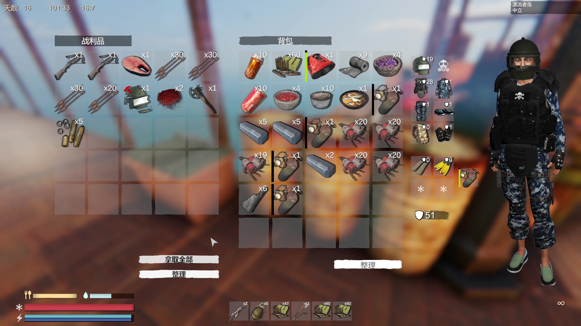 【2023-08-29 04点场】主播帝王：越来越黑！