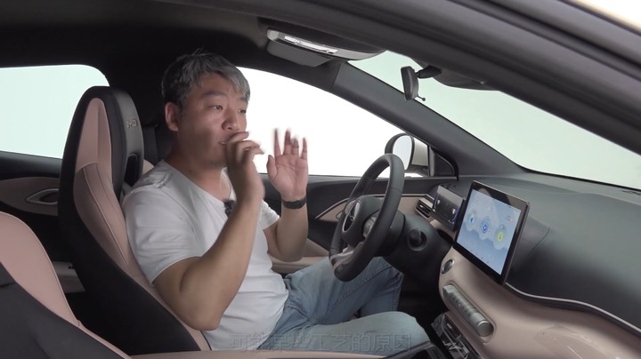 比亚迪海鸥：成本控制重中之重，这点钱要啥自行车？