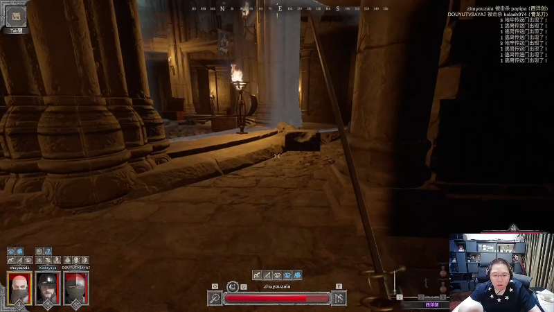 我在斗鱼看即将拥有人鱼线的PDD直播英雄联盟