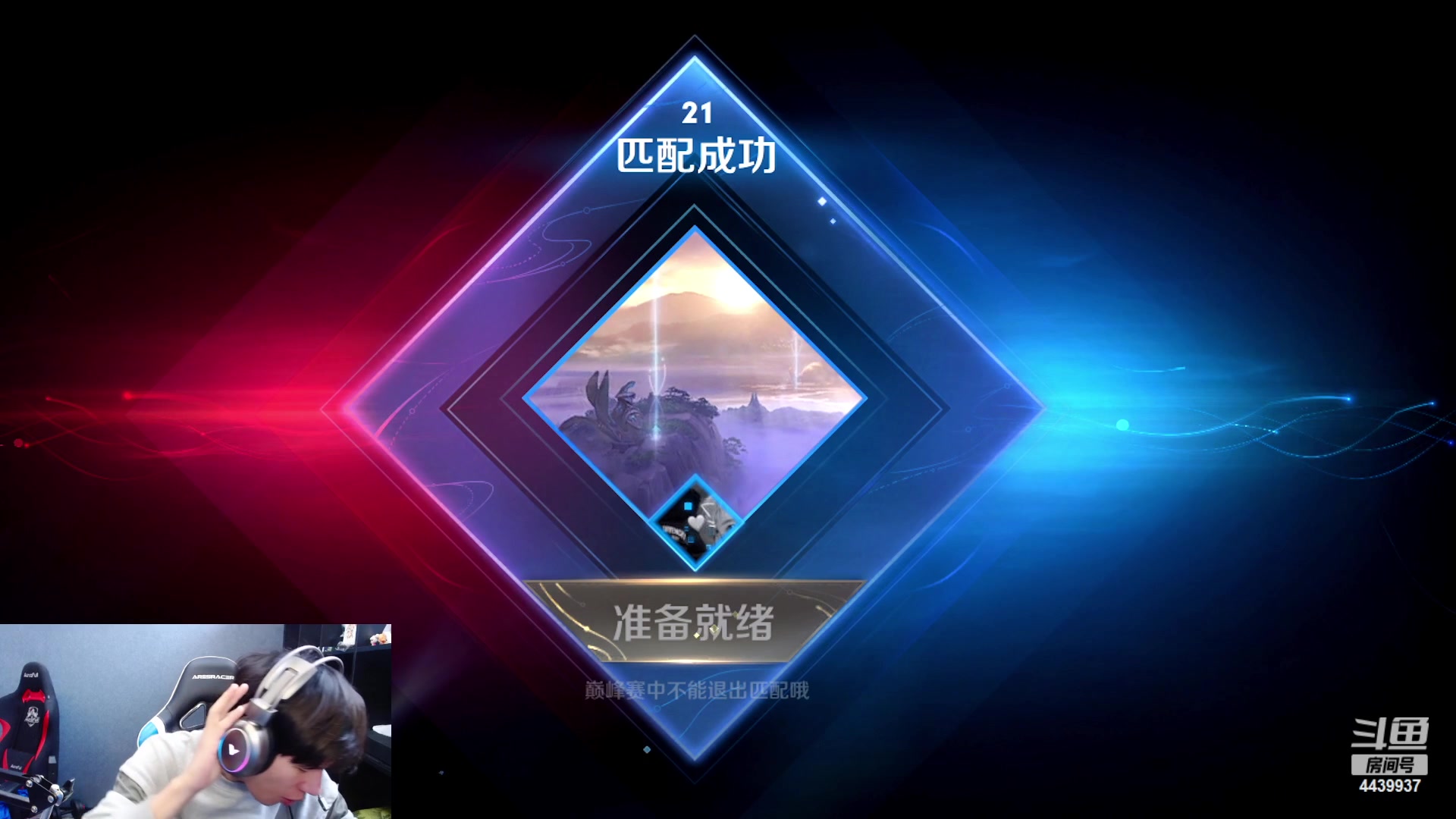 【2023-08-29 14点场】eStarPro橘子：下午好下午好下午好 4439937