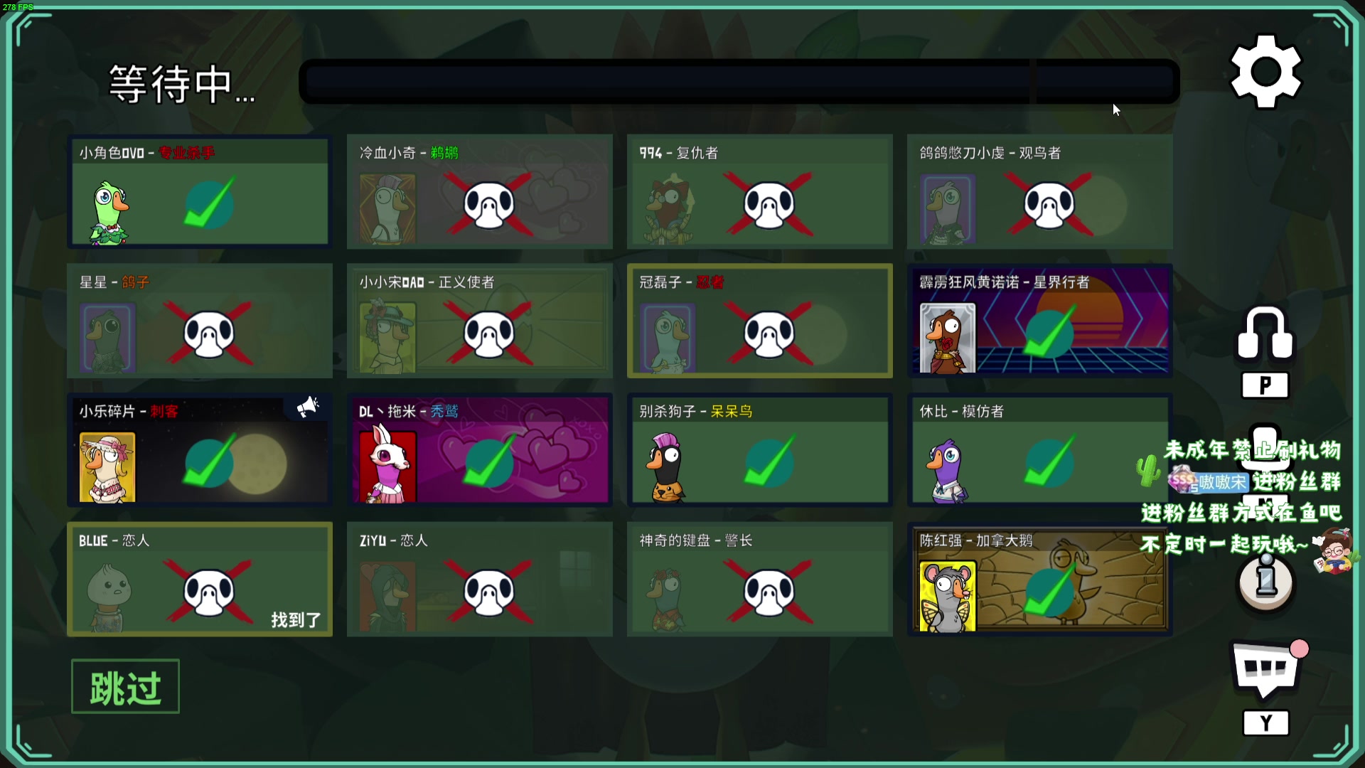 【2023-08-29 01点场】小小宋OAO：✨小小宋✨开心快乐每一天！