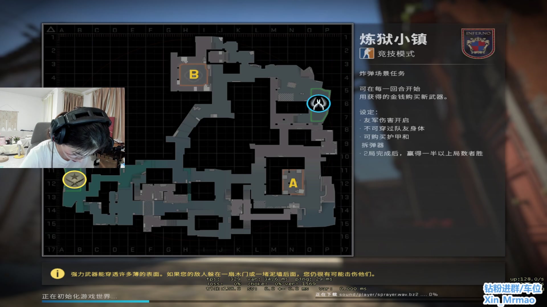 【2023-08-28 23点场】馨儿MIRANDA：【xiner】~ 钻粉上车咯