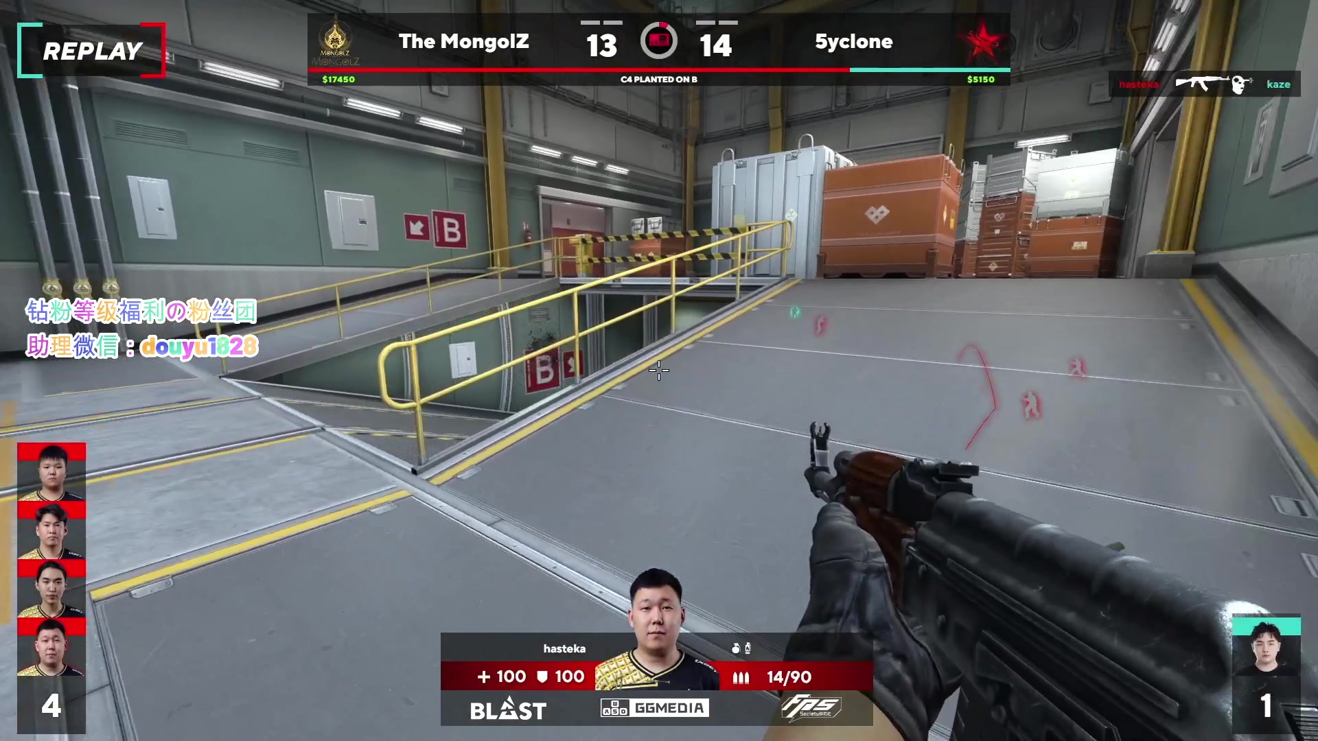 【2023-08-28 23点场】CSGO百岁三：CAC资格争夺战