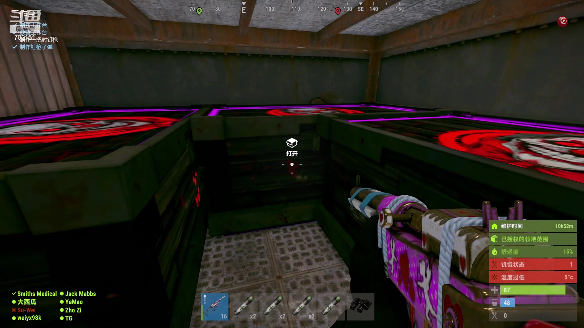 【2023-08-29 21点场】GY阳哥：702151  开通钻分送游戏  谢谢